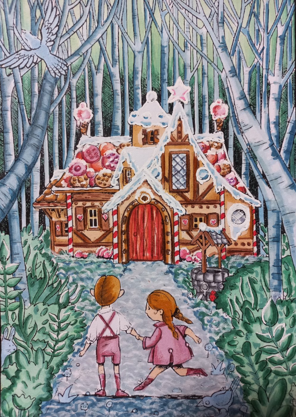 Работа от IraSh