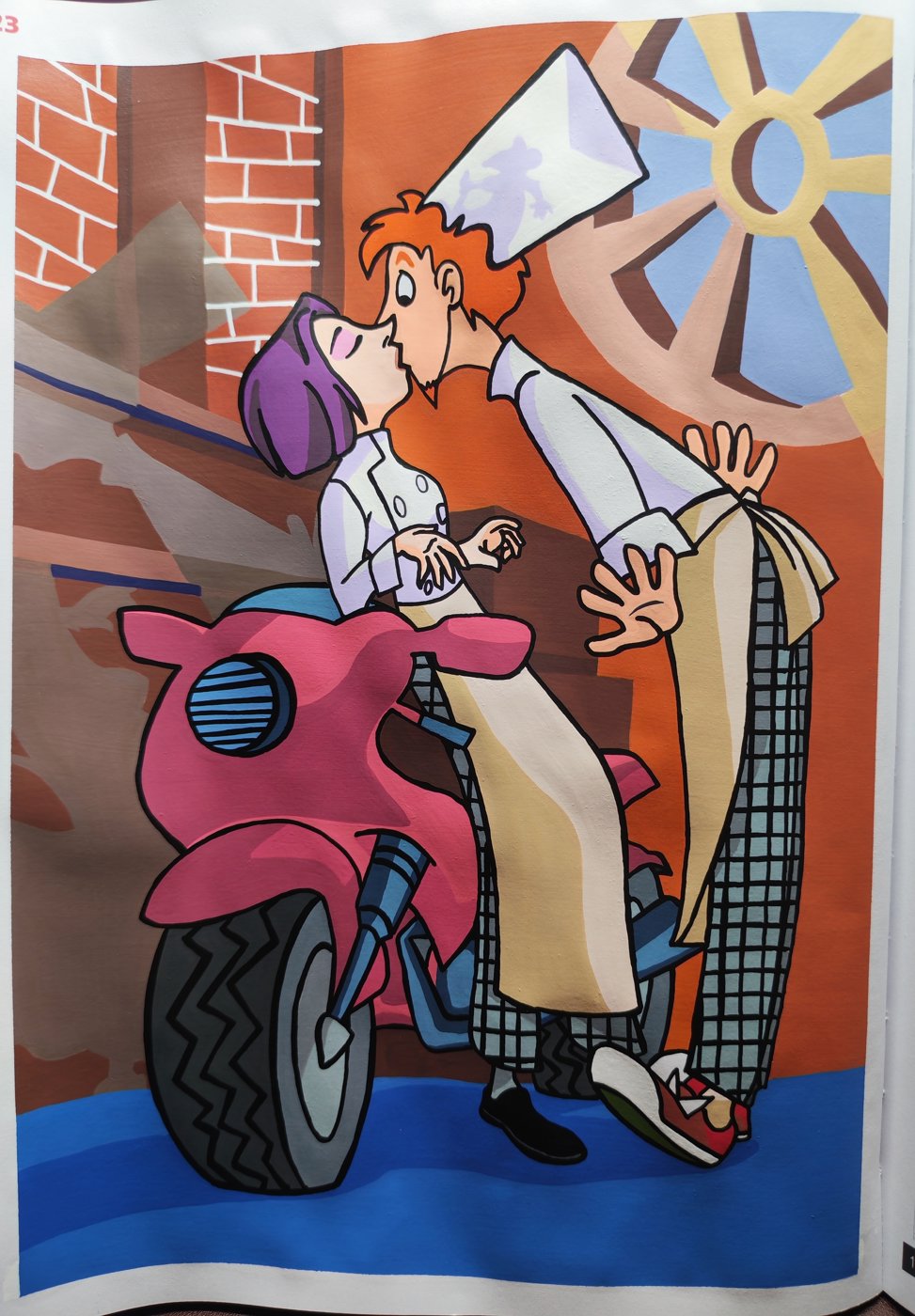 Рататуй от СергеевнаART