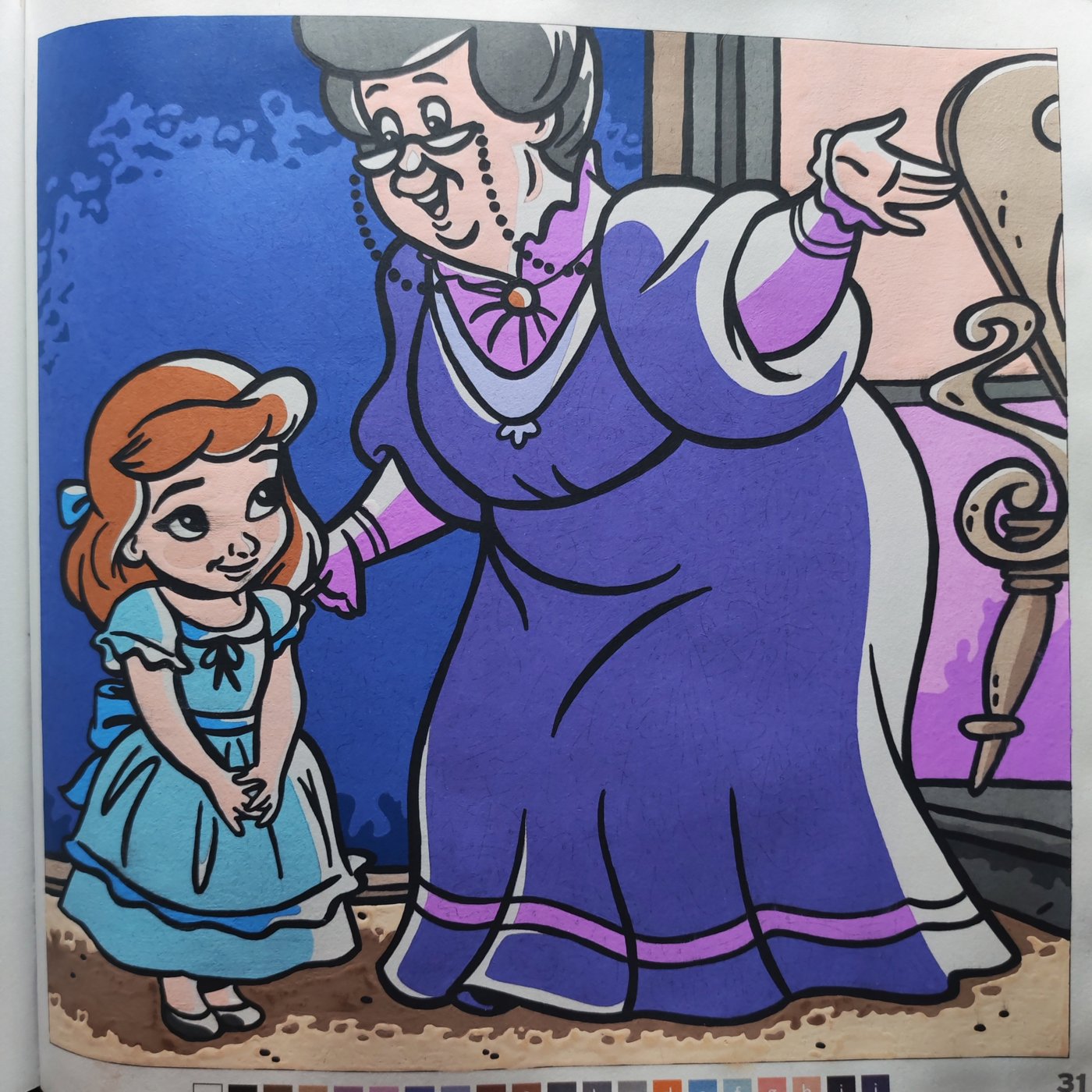 Золушка от СергеевнаART