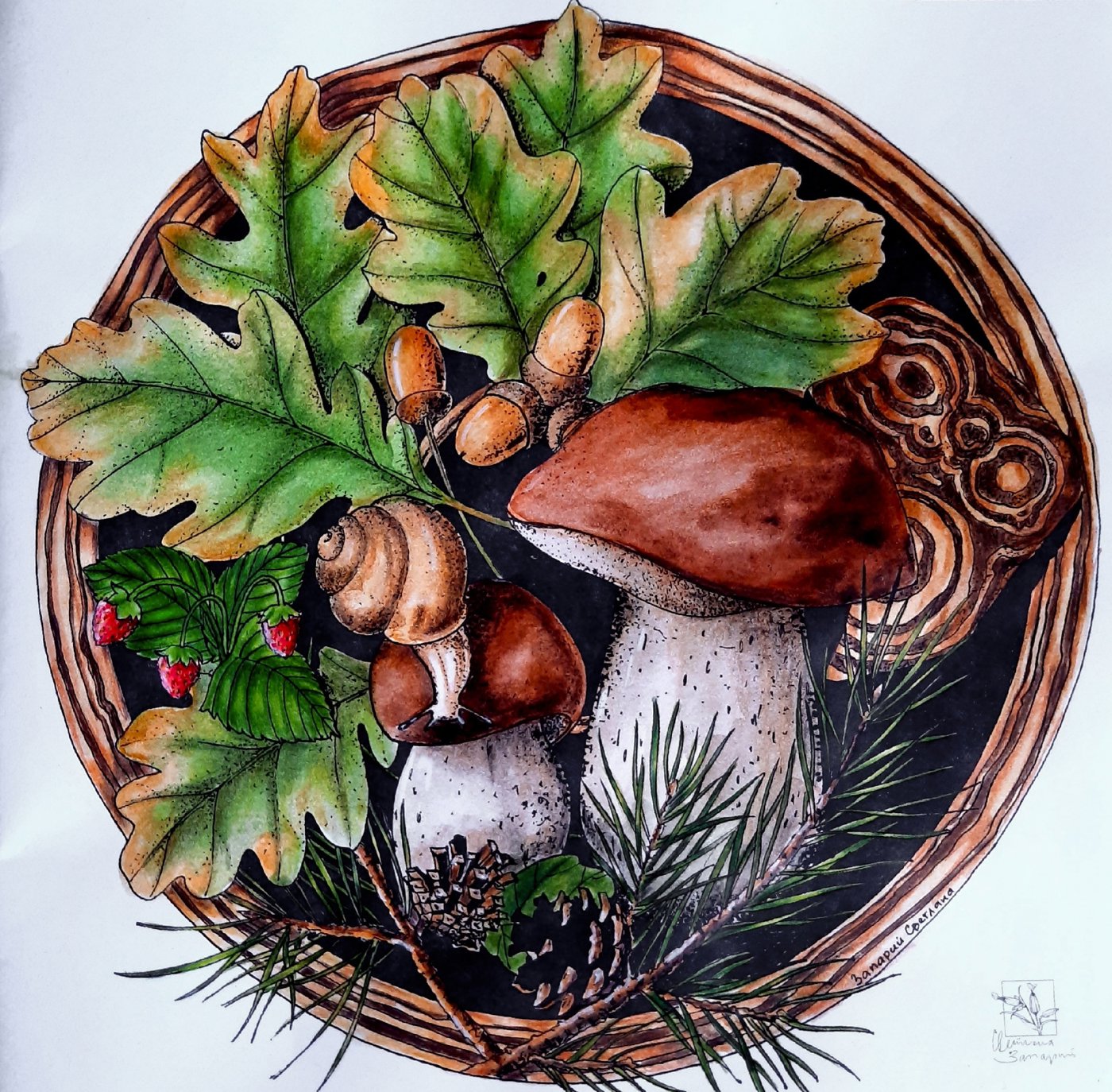 Работа от Toreno