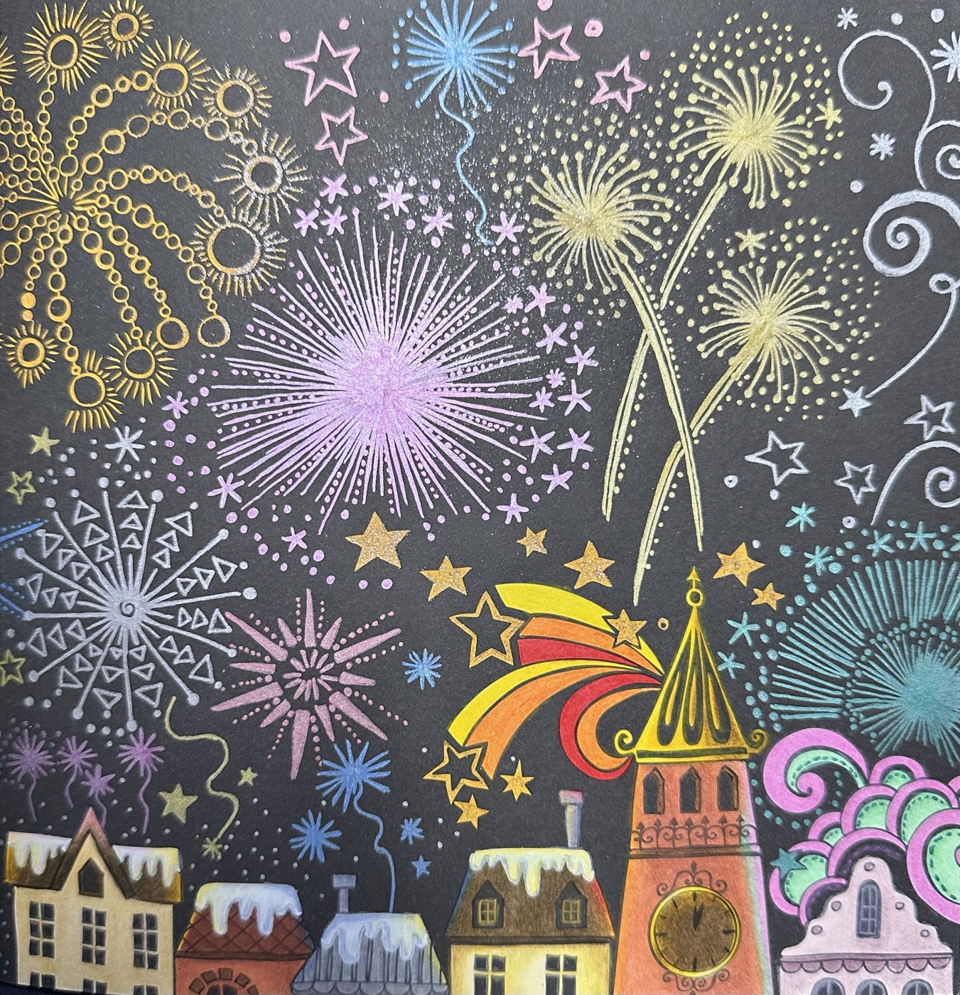 Работа от Dina (3/3)