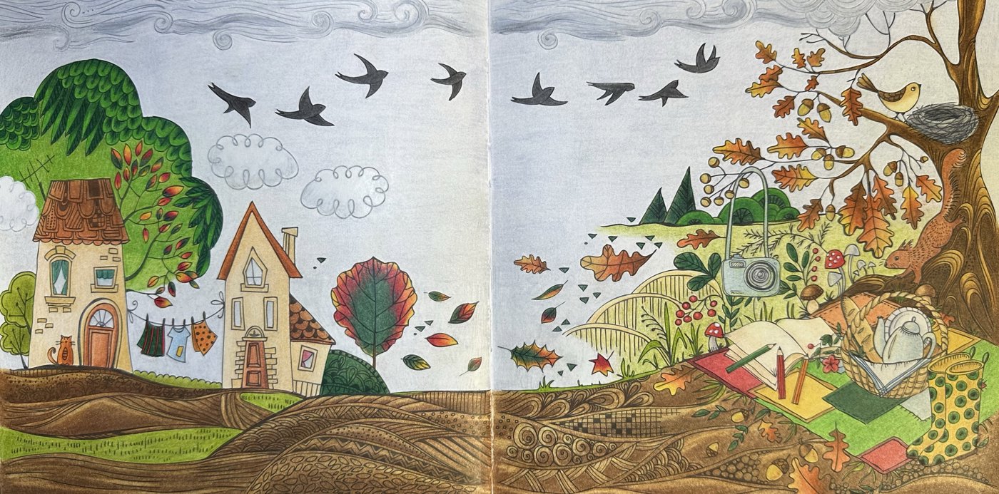 Работа от Dina (1/3)