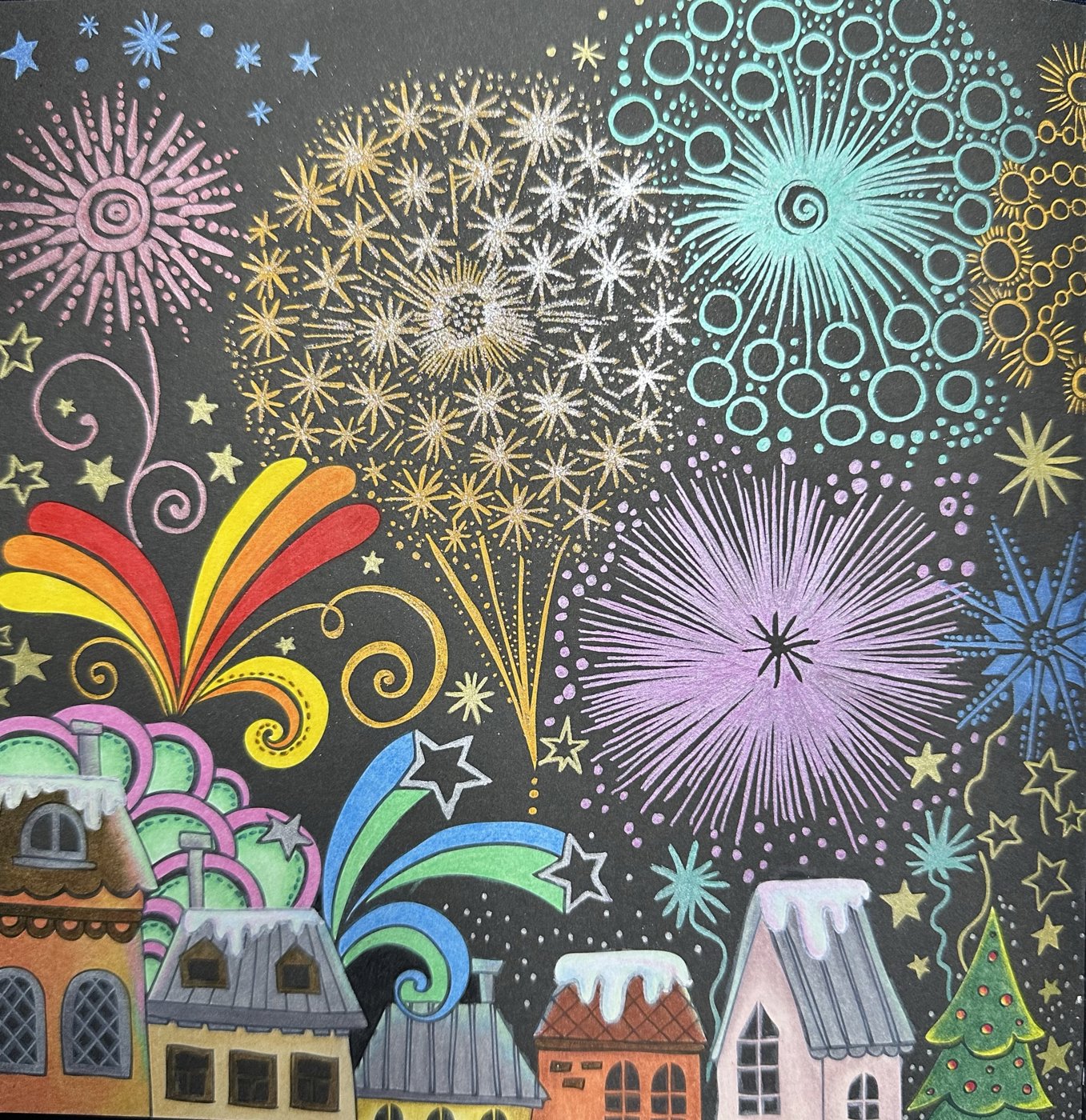 Работа от Dina (2/3)