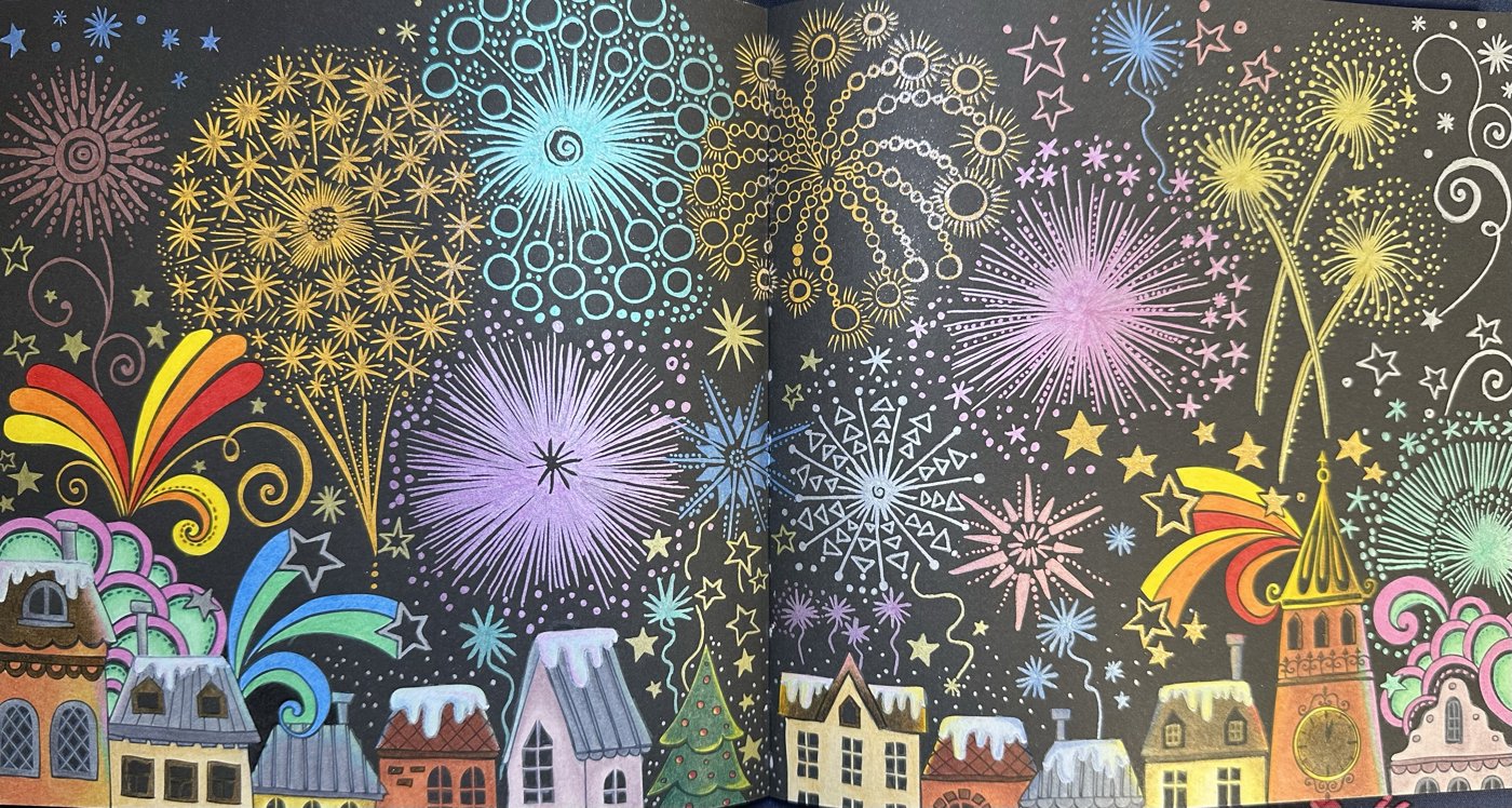 Работа от Dina (1/3)