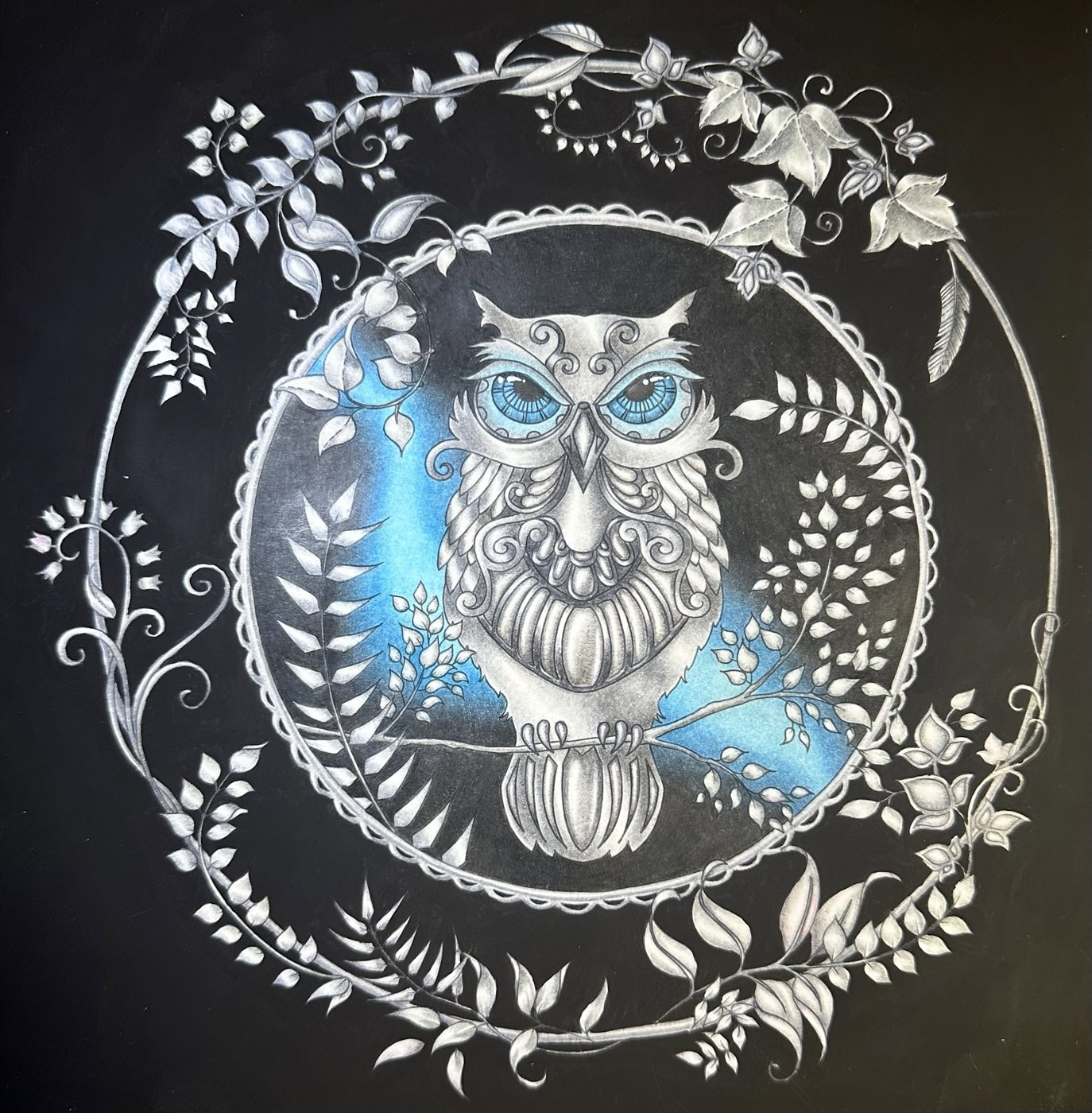 Работа от Dina