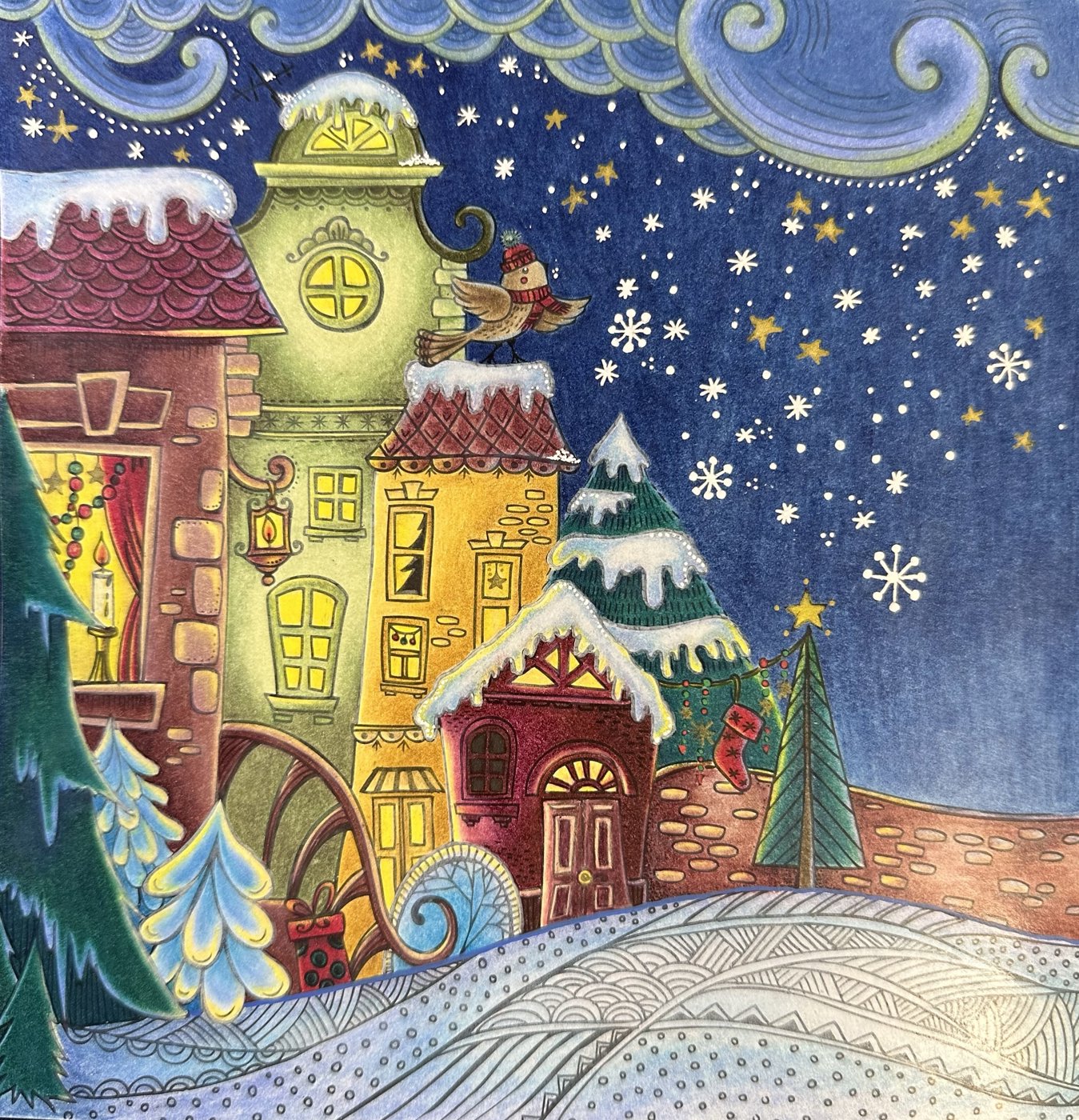 Работа от Dina (2/3)