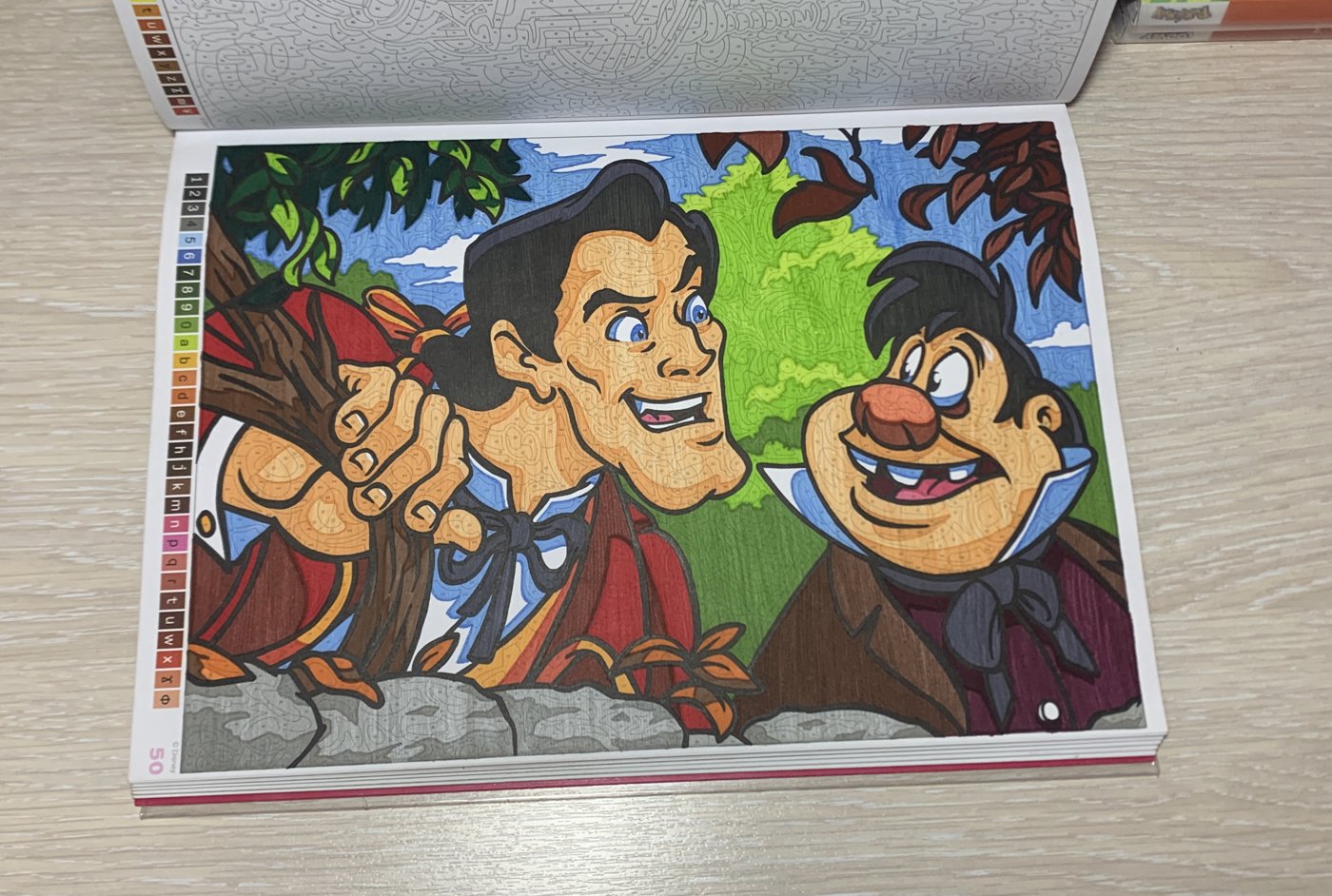 Работа от Melacolori