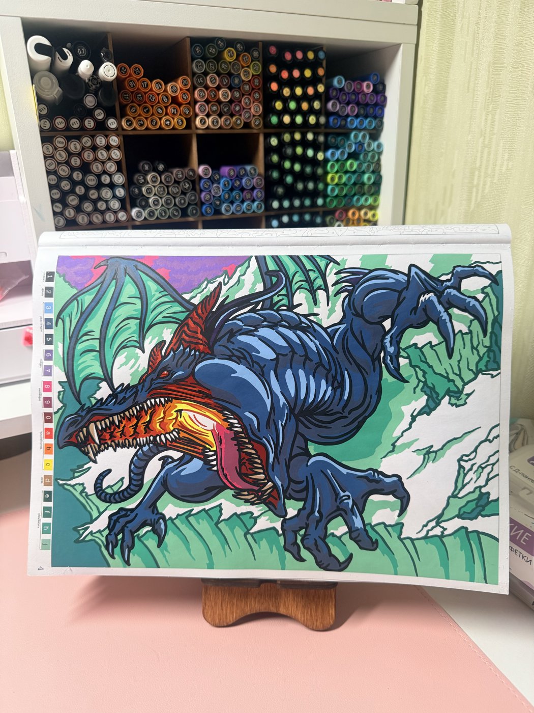 Работа от Татьяна Агосян