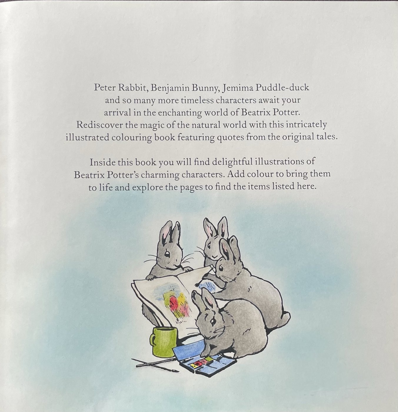 Работа от Nastya Vertal