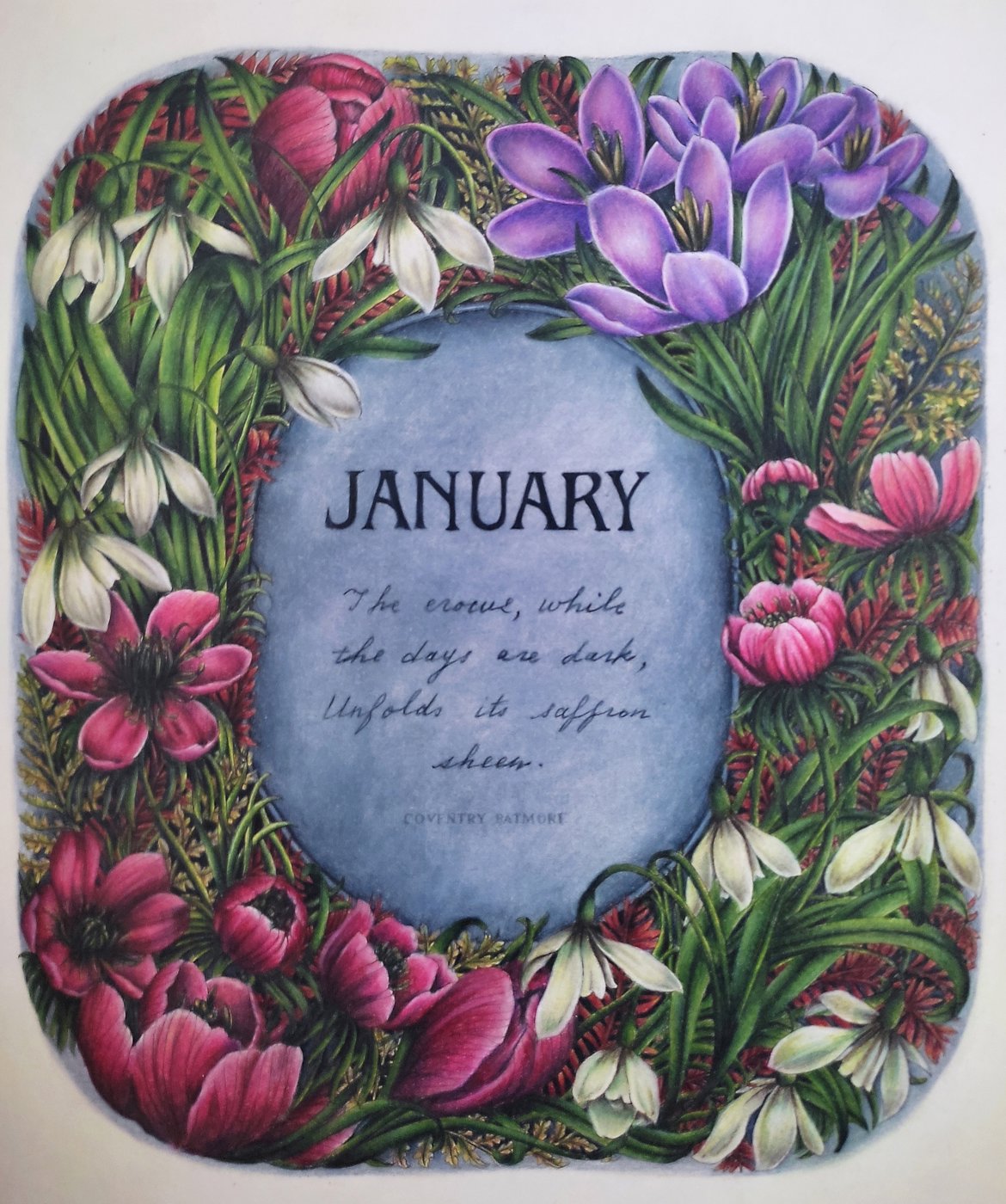 Работа от Nataliya  Kopchenova