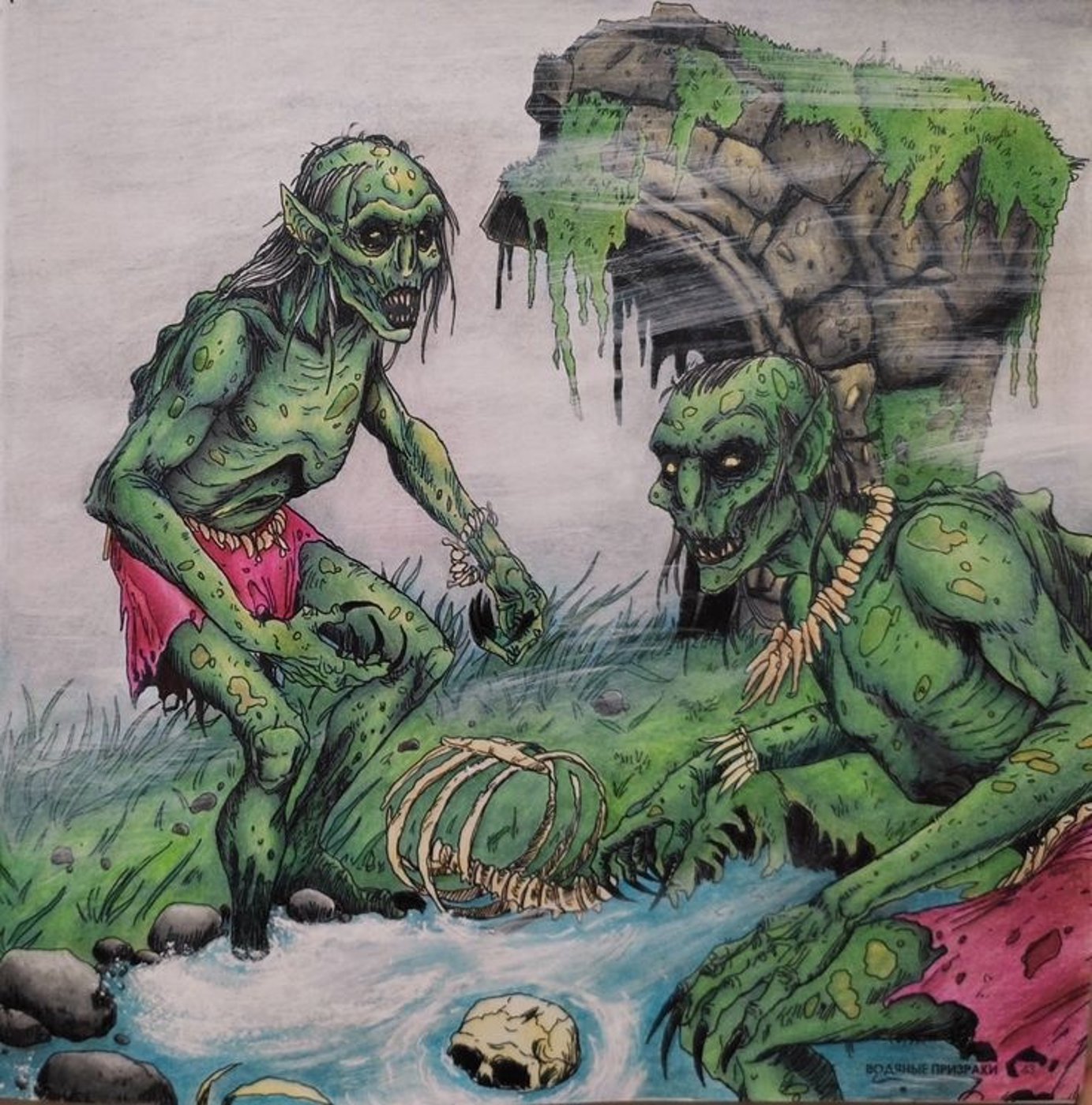 Работа от Nataliya  Kopchenova