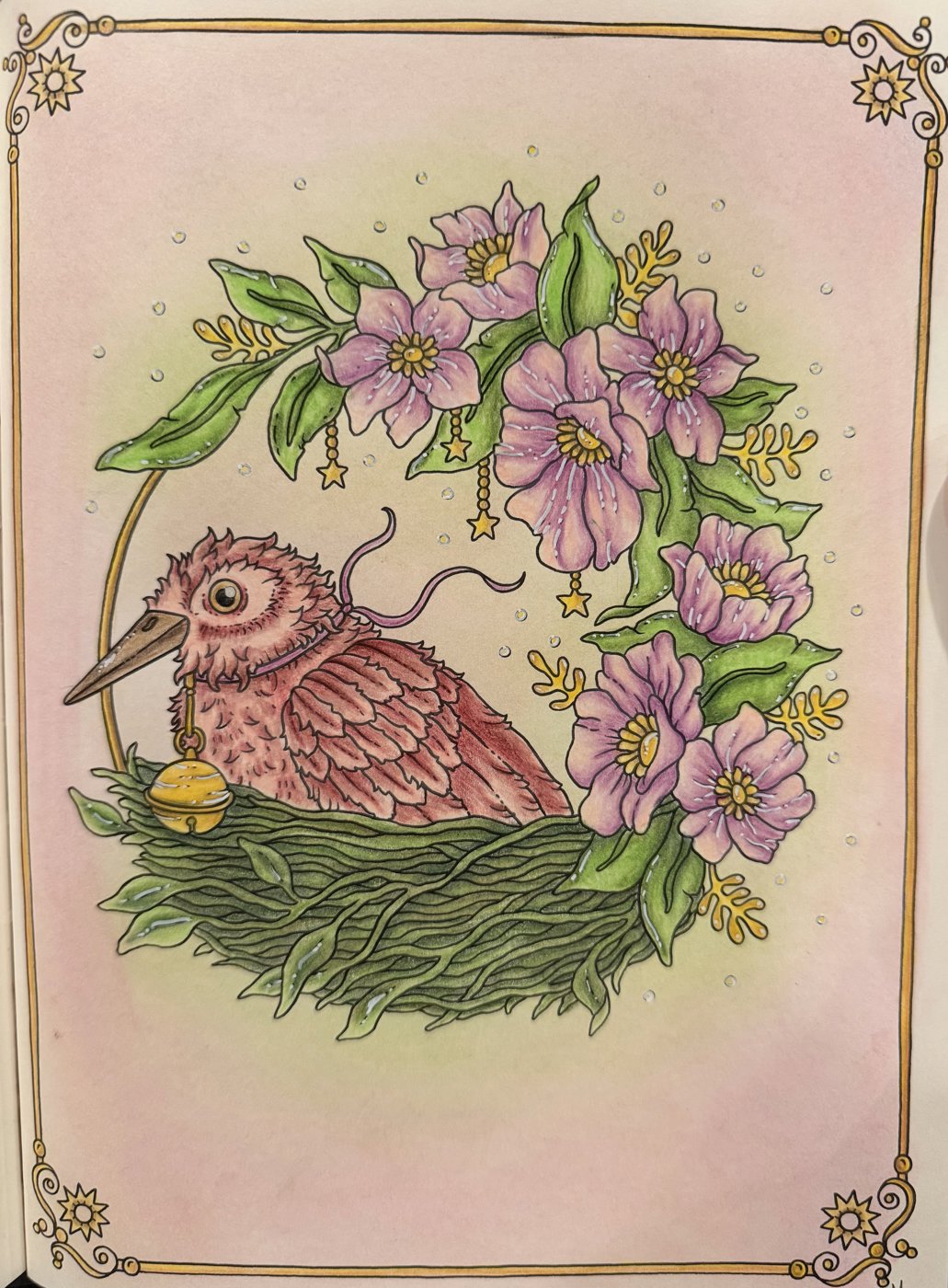 Работа от Kris