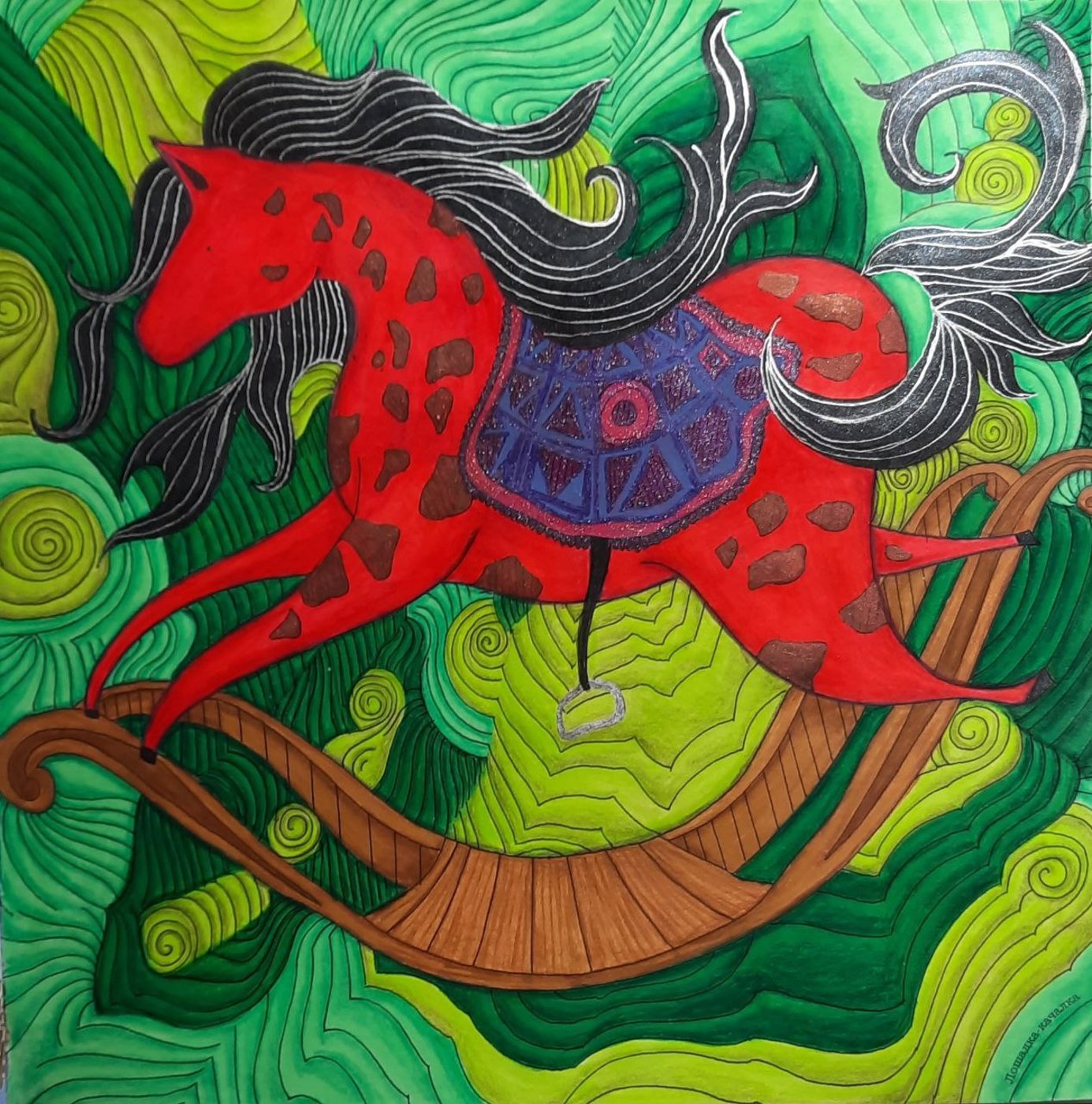 Лошадка - качалка от Lanaestep