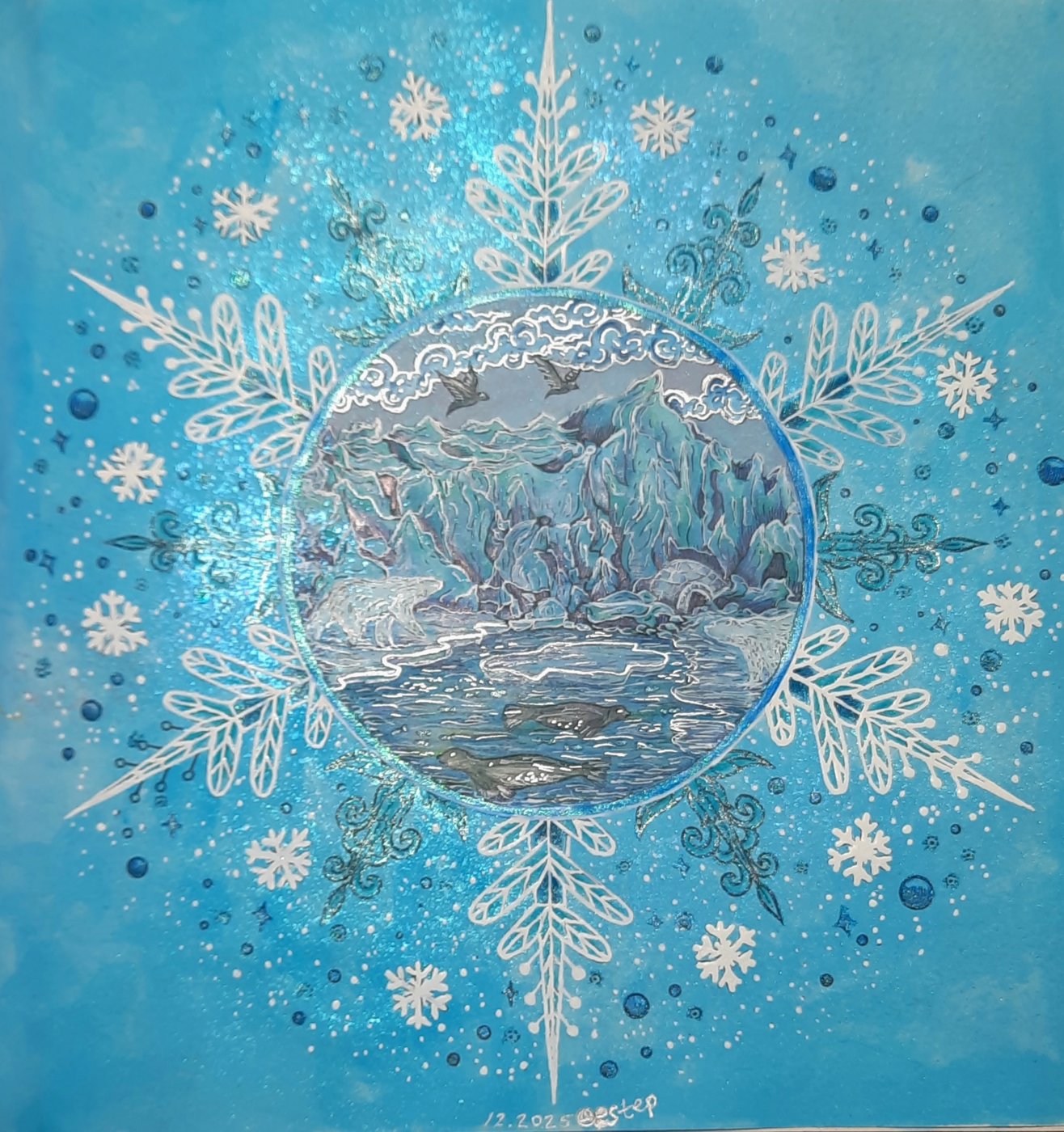 Работа от Lanaestep