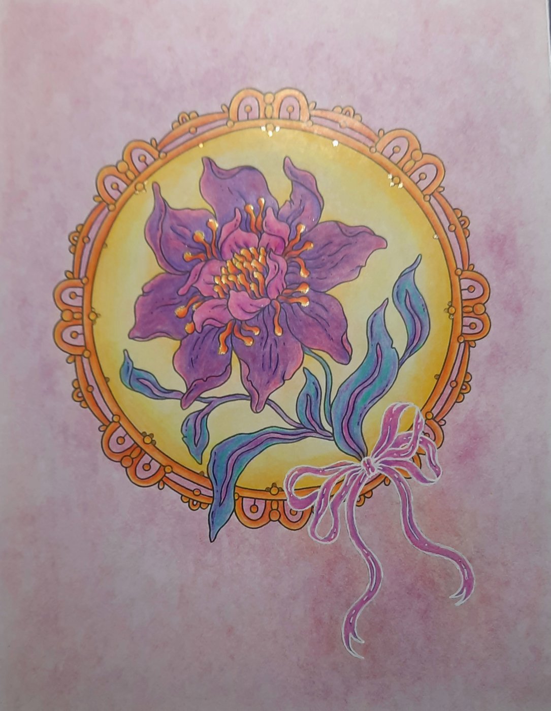 Работа от Lanaestep