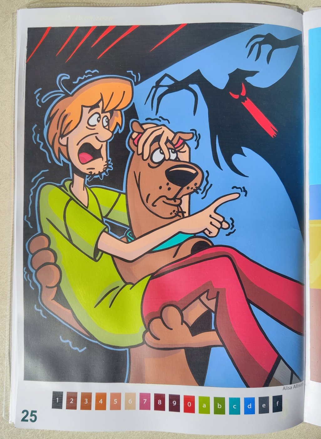 Работа от belchonoklike (1/2)