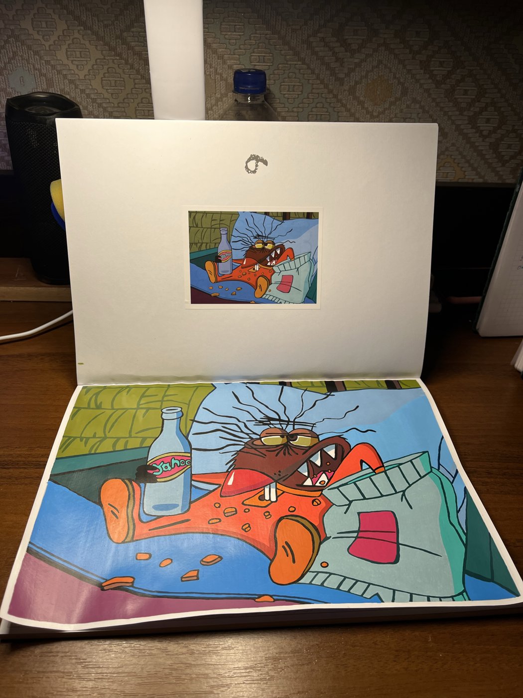 Работа от Margo Margo (1/2)