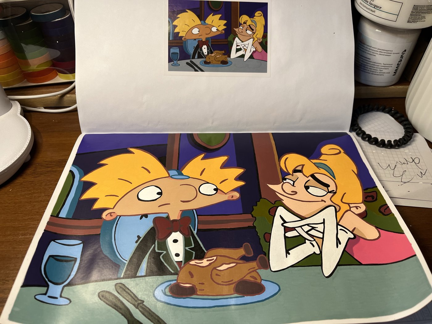 Работа от Margo Margo