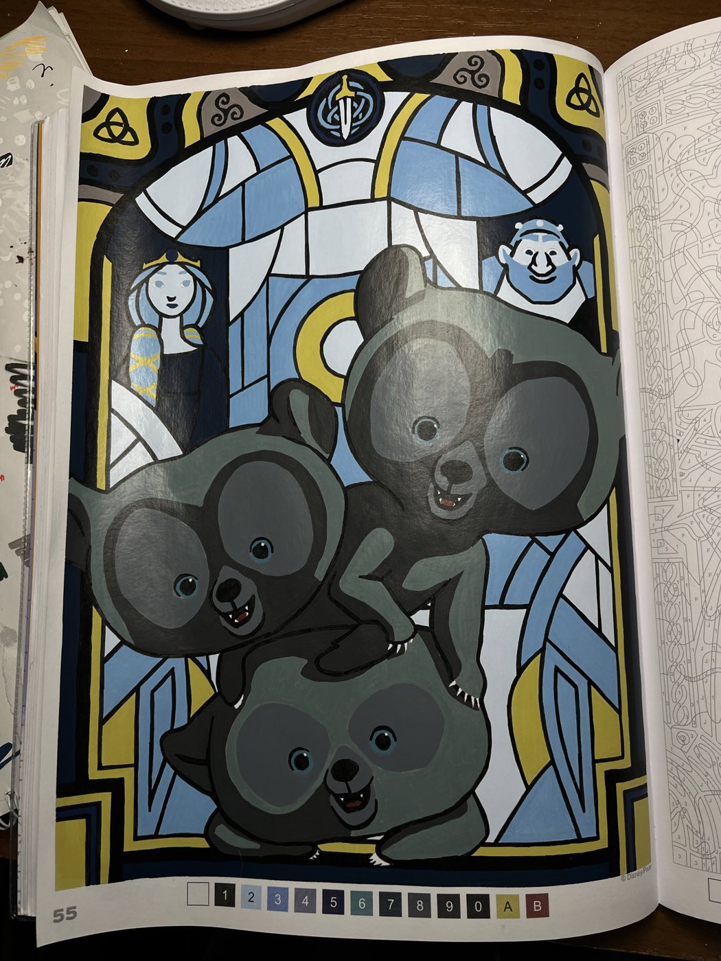 Работа от Margo Margo