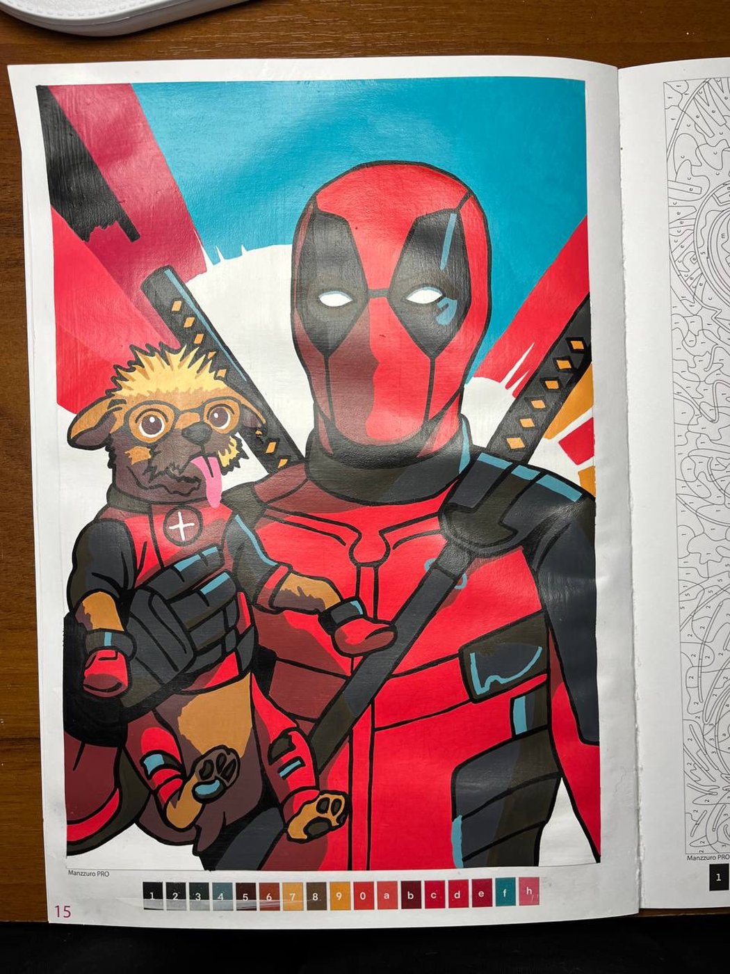 Работа от Margo Margo (1/2)