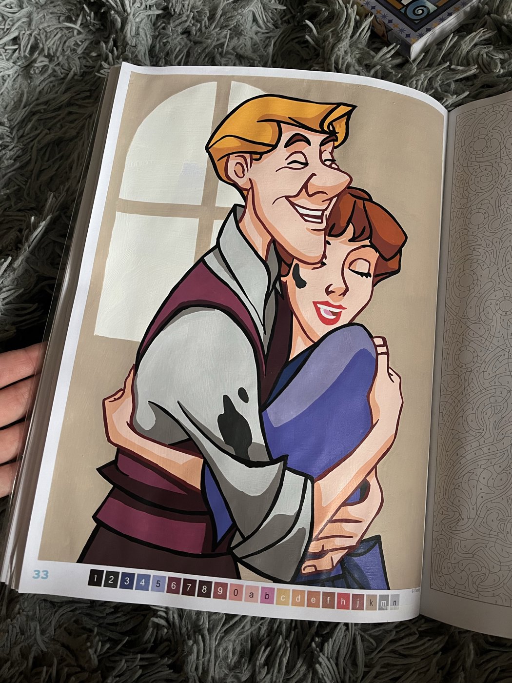 Работа от Margo Margo