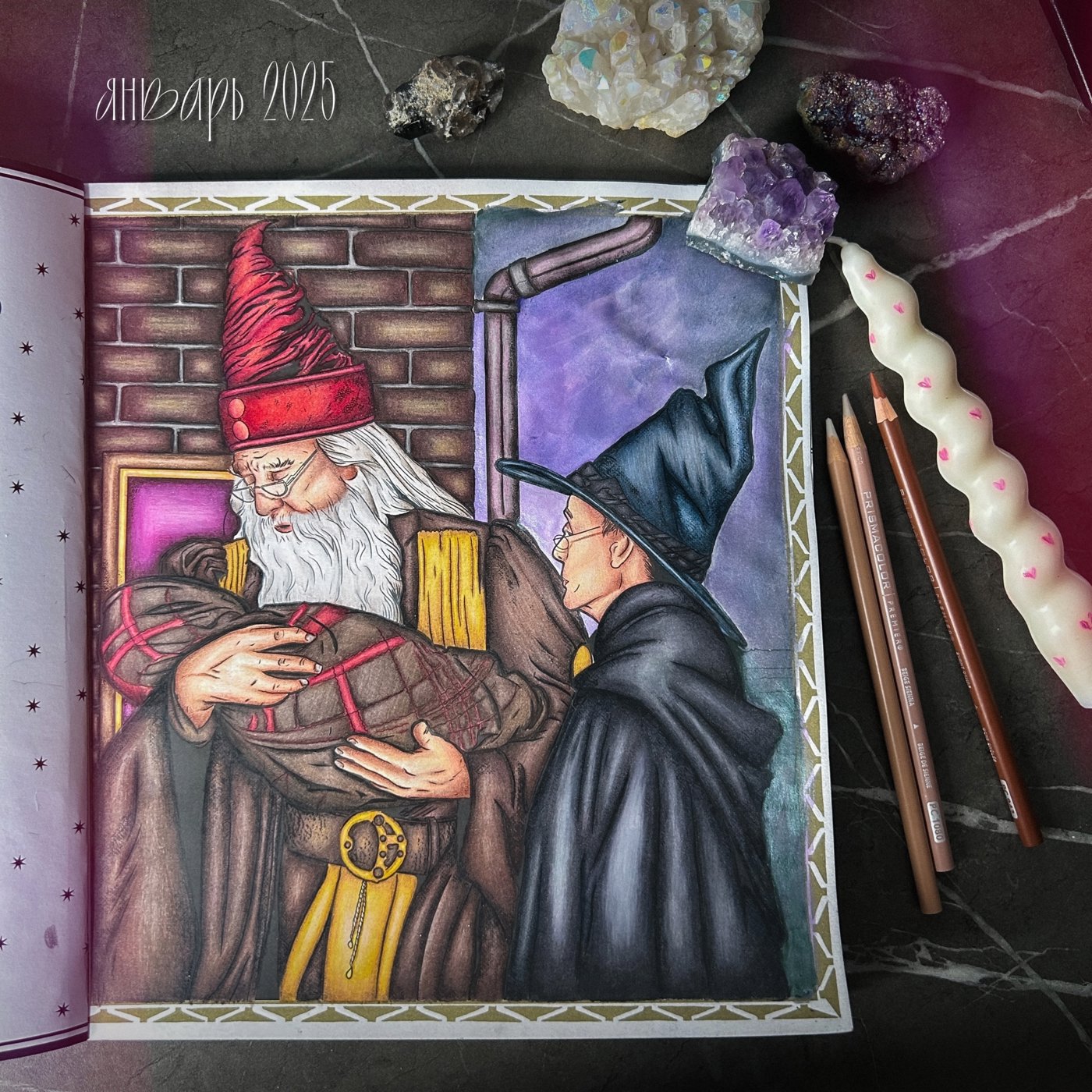 Работа от Ya.Ni