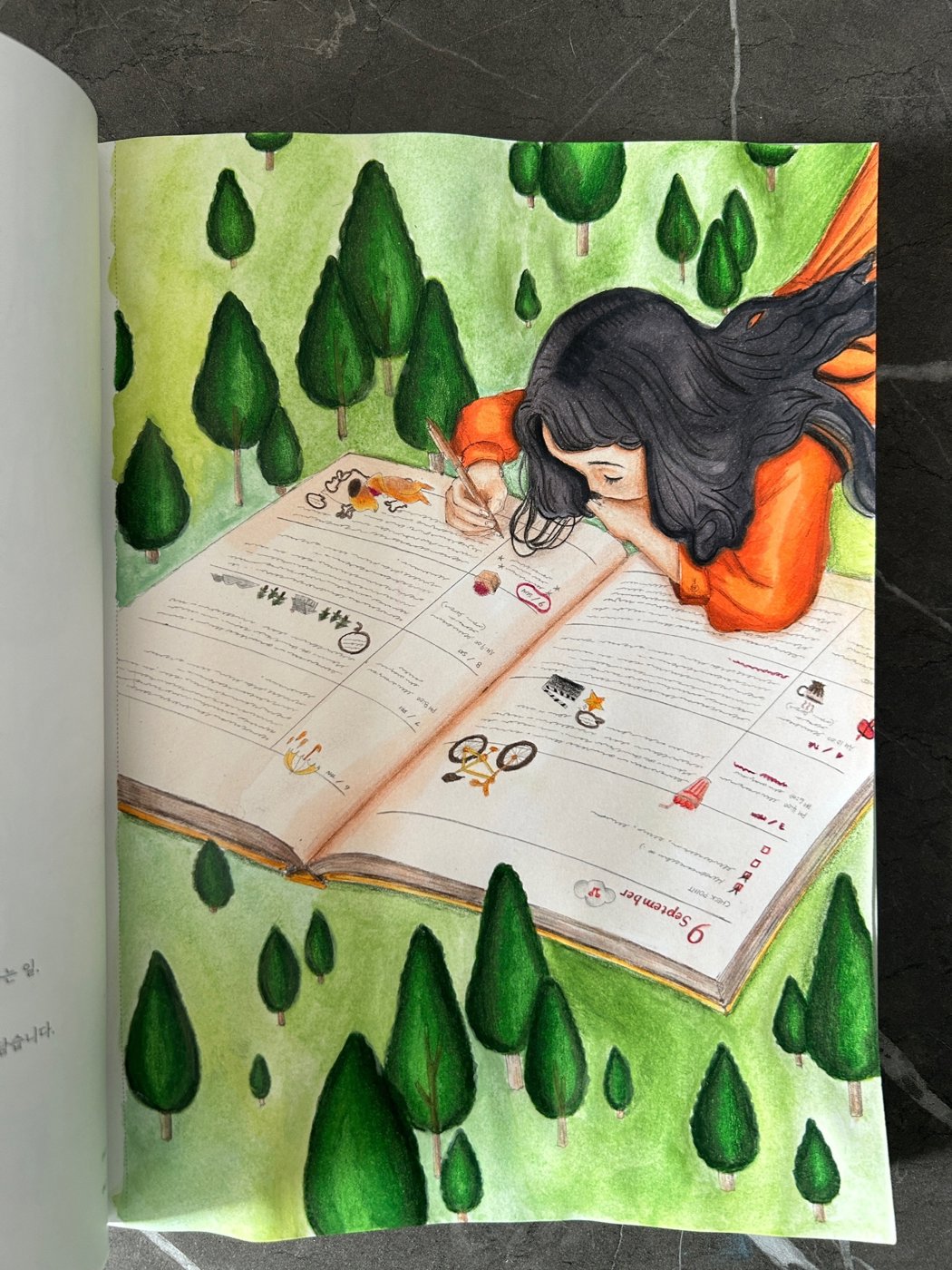 Работа от Ya.Ni