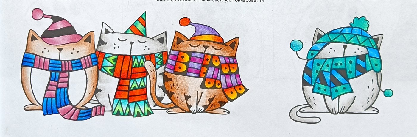 Работа от Dreammmmer (3/3)