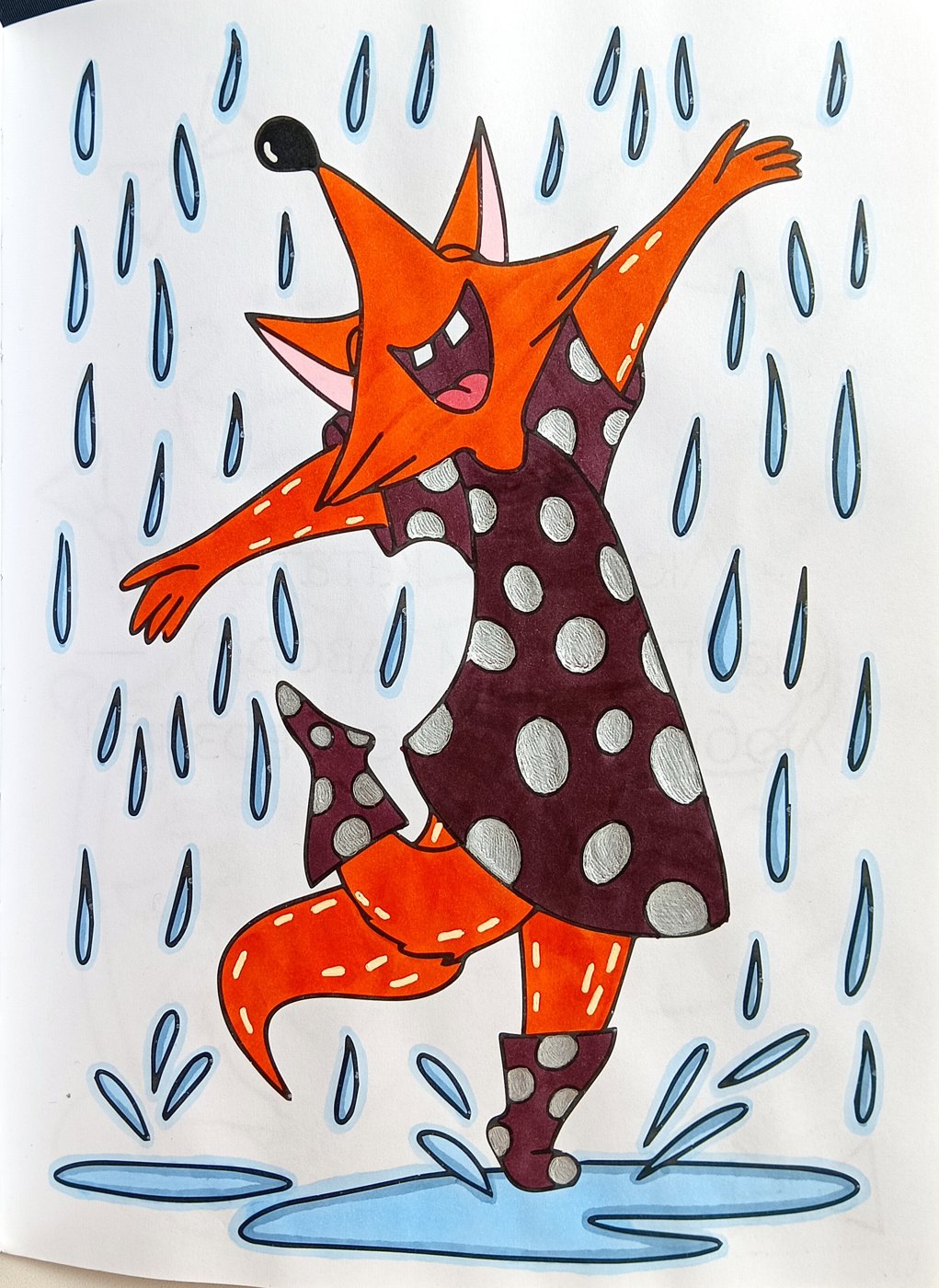 Работа от Dreammmmer