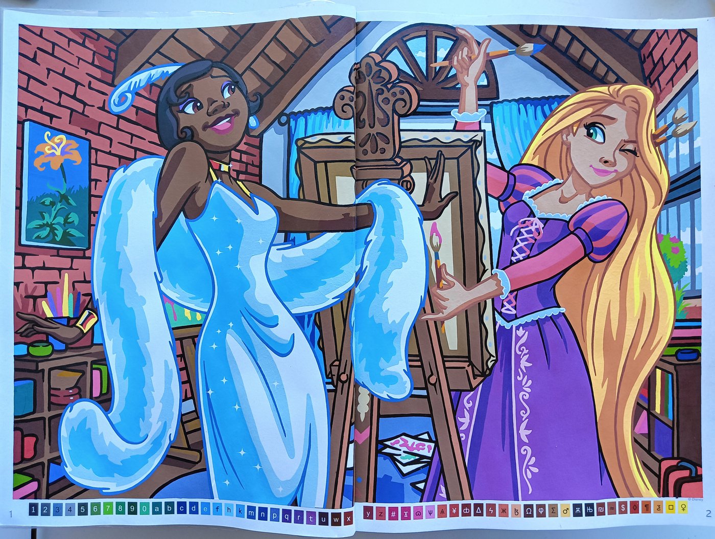 Работа от Dreammmmer (1/2)