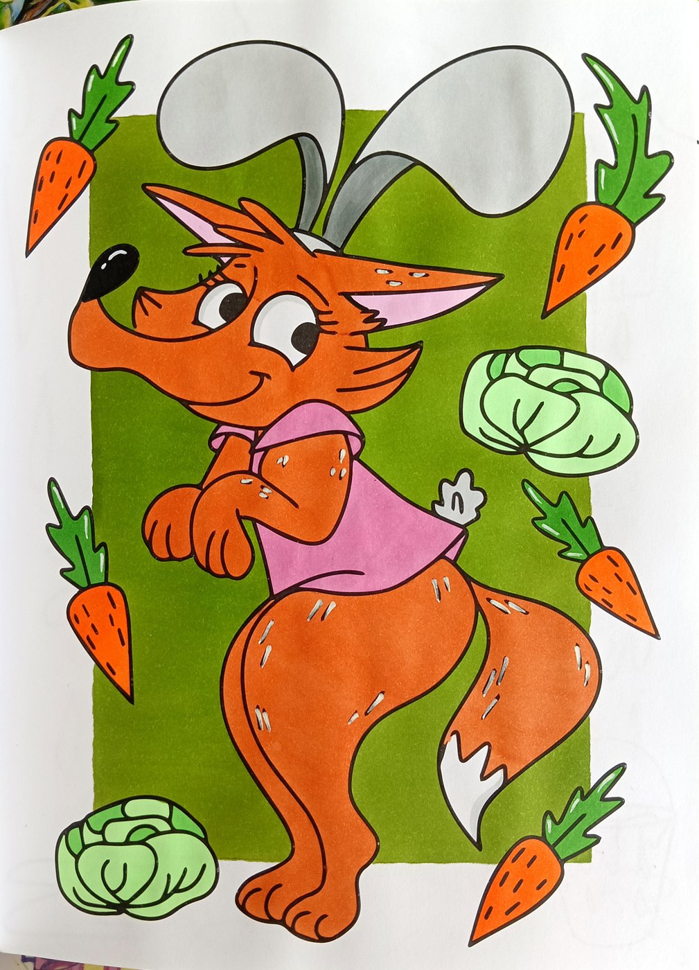 Работа от Dreammmmer