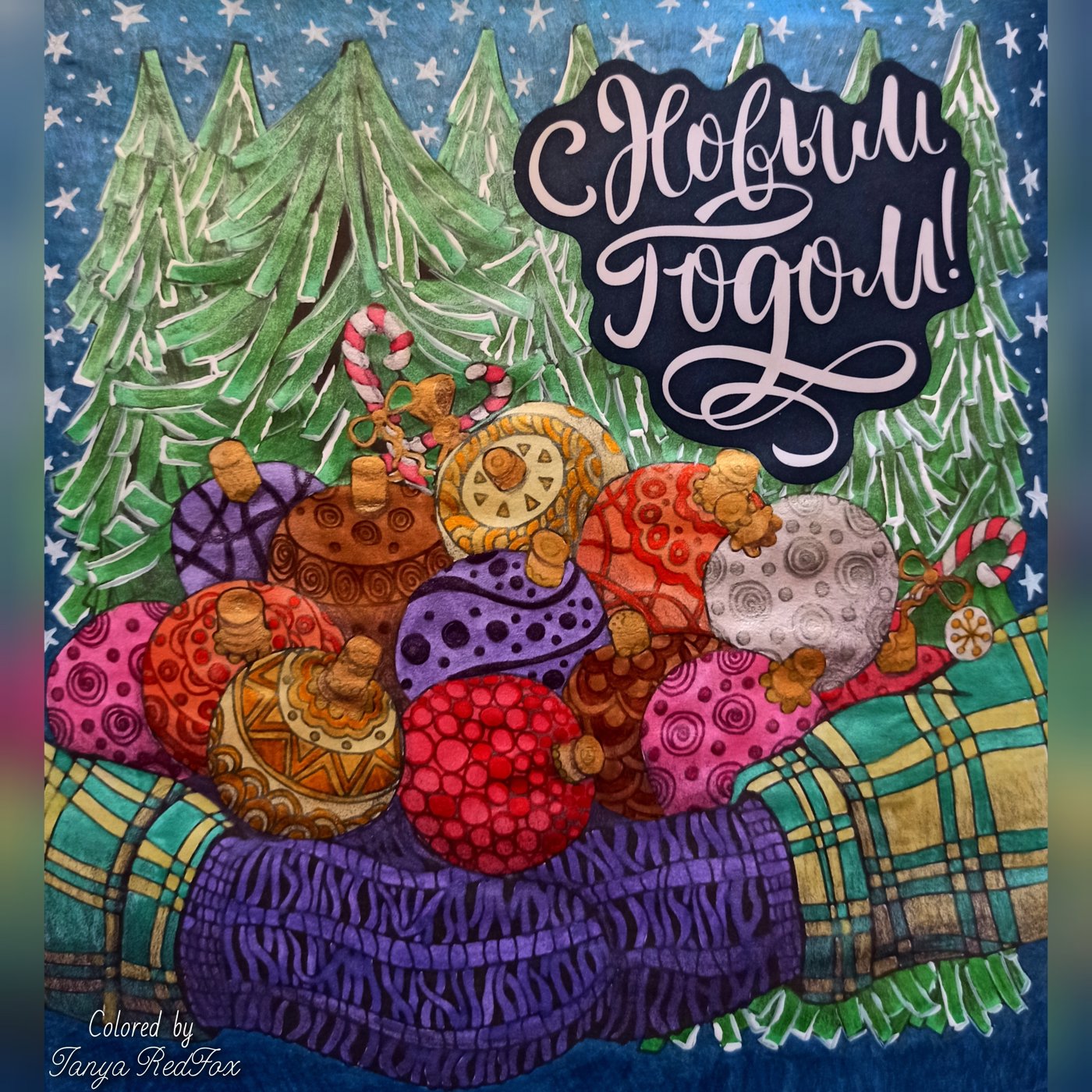 Новогодние игрушки от Tanya RedFox