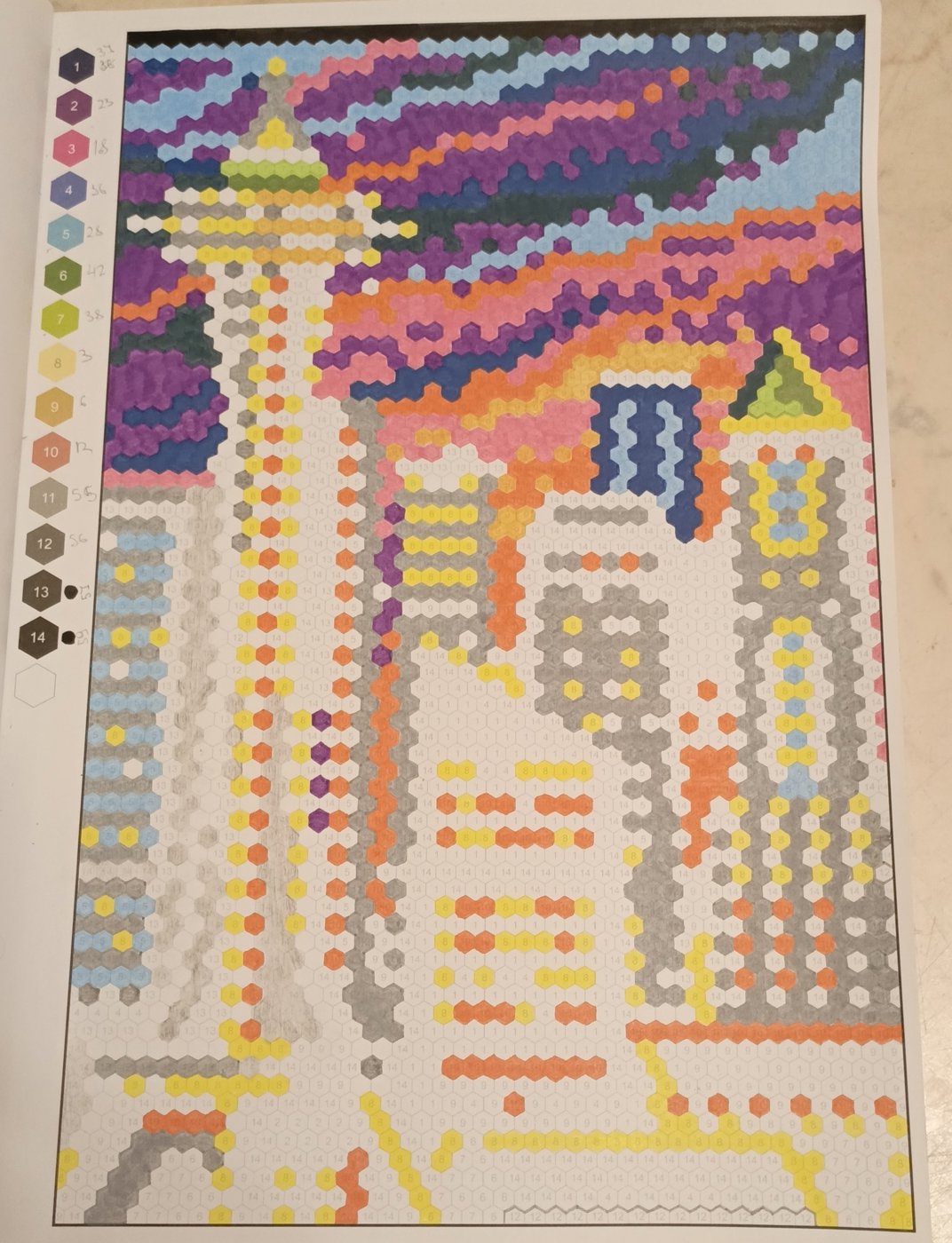 Работа от Diana_0_0_ (2/2)