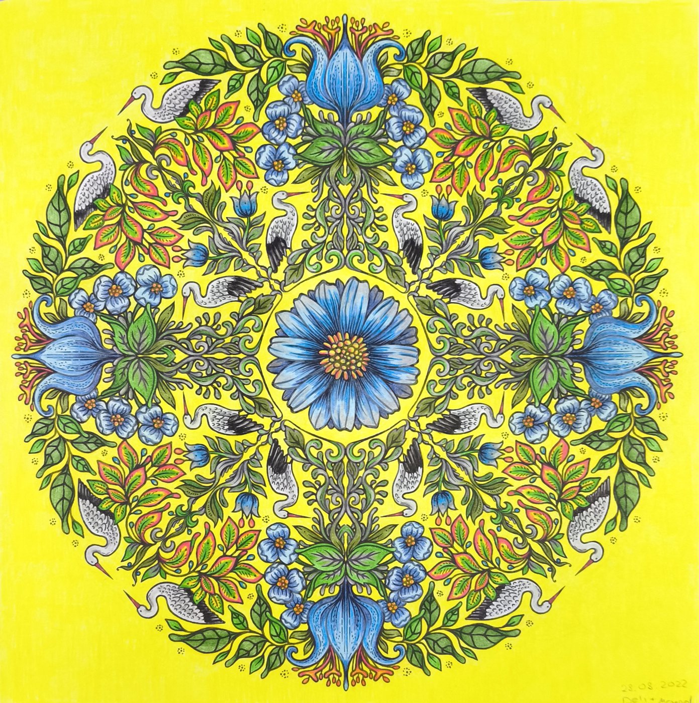 Работа от Ammirael