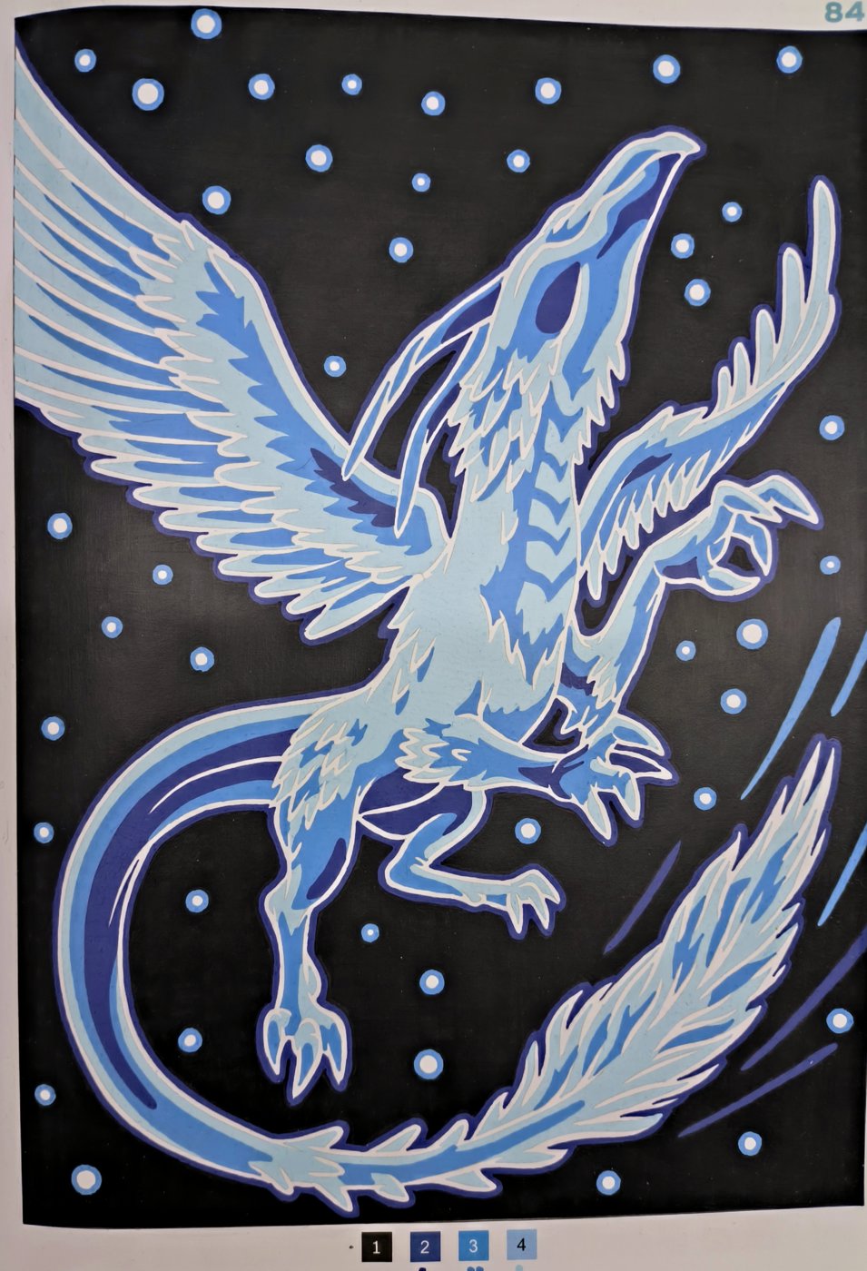 Работа от Ammirael