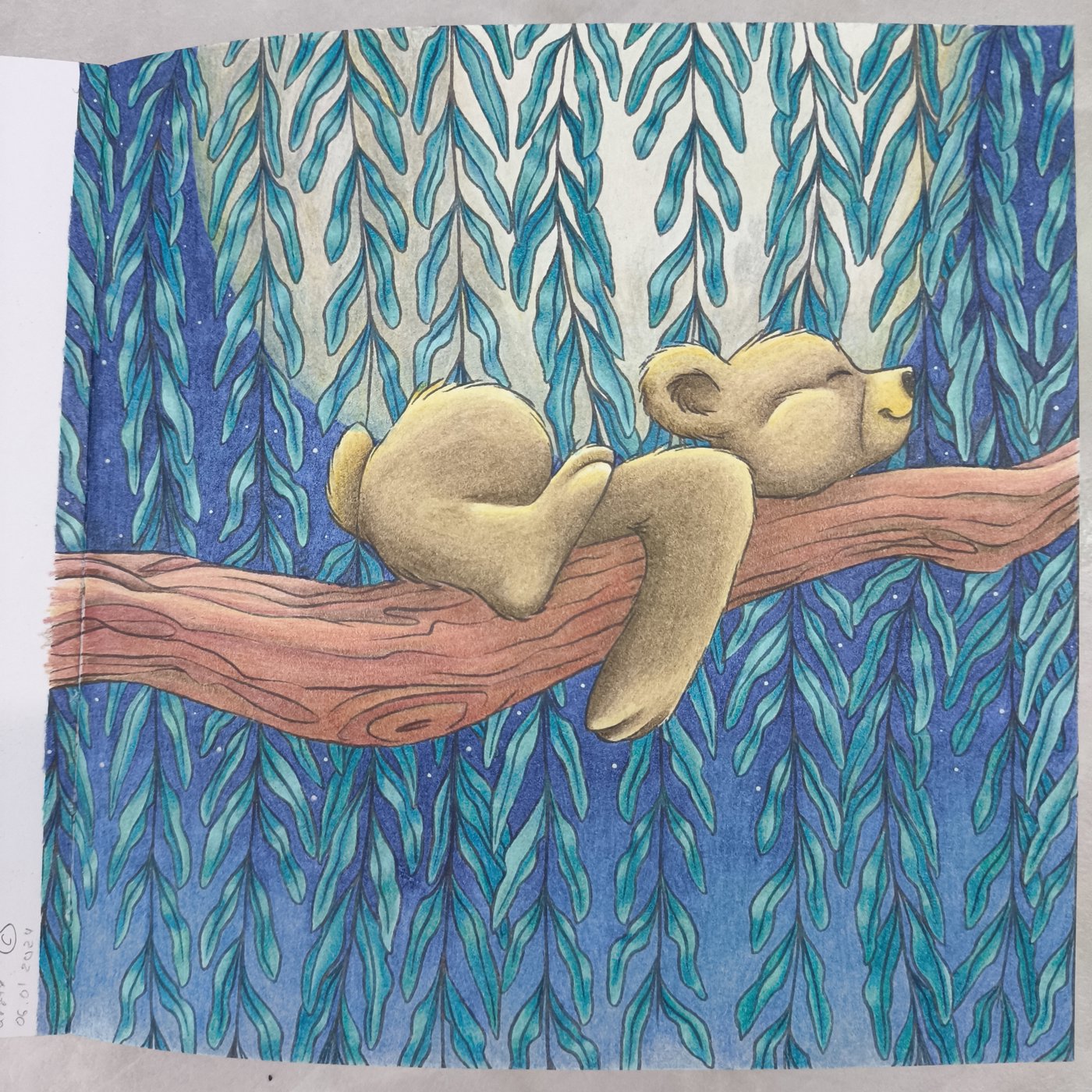 Работа от Ammirael