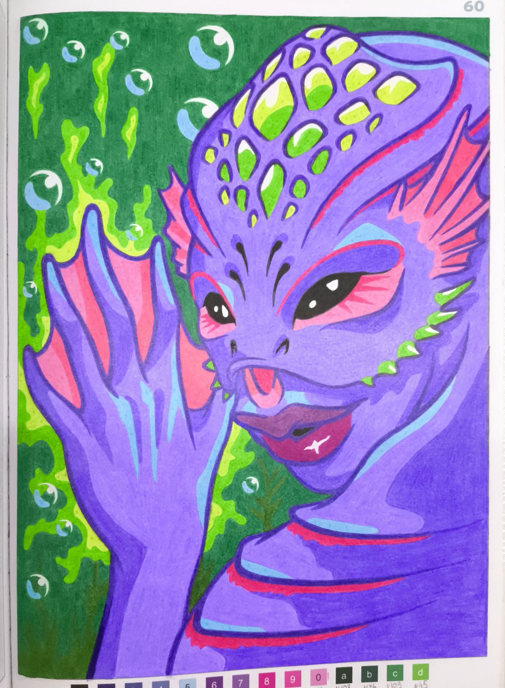 Работа от Ammirael