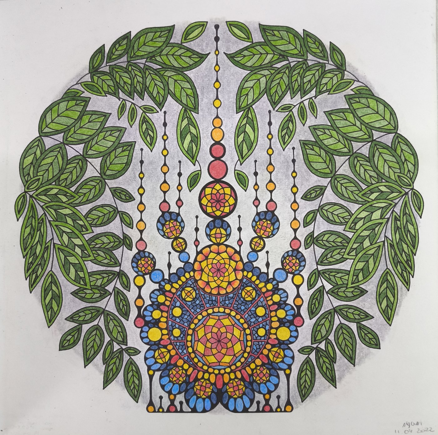 Работа от Ammirael