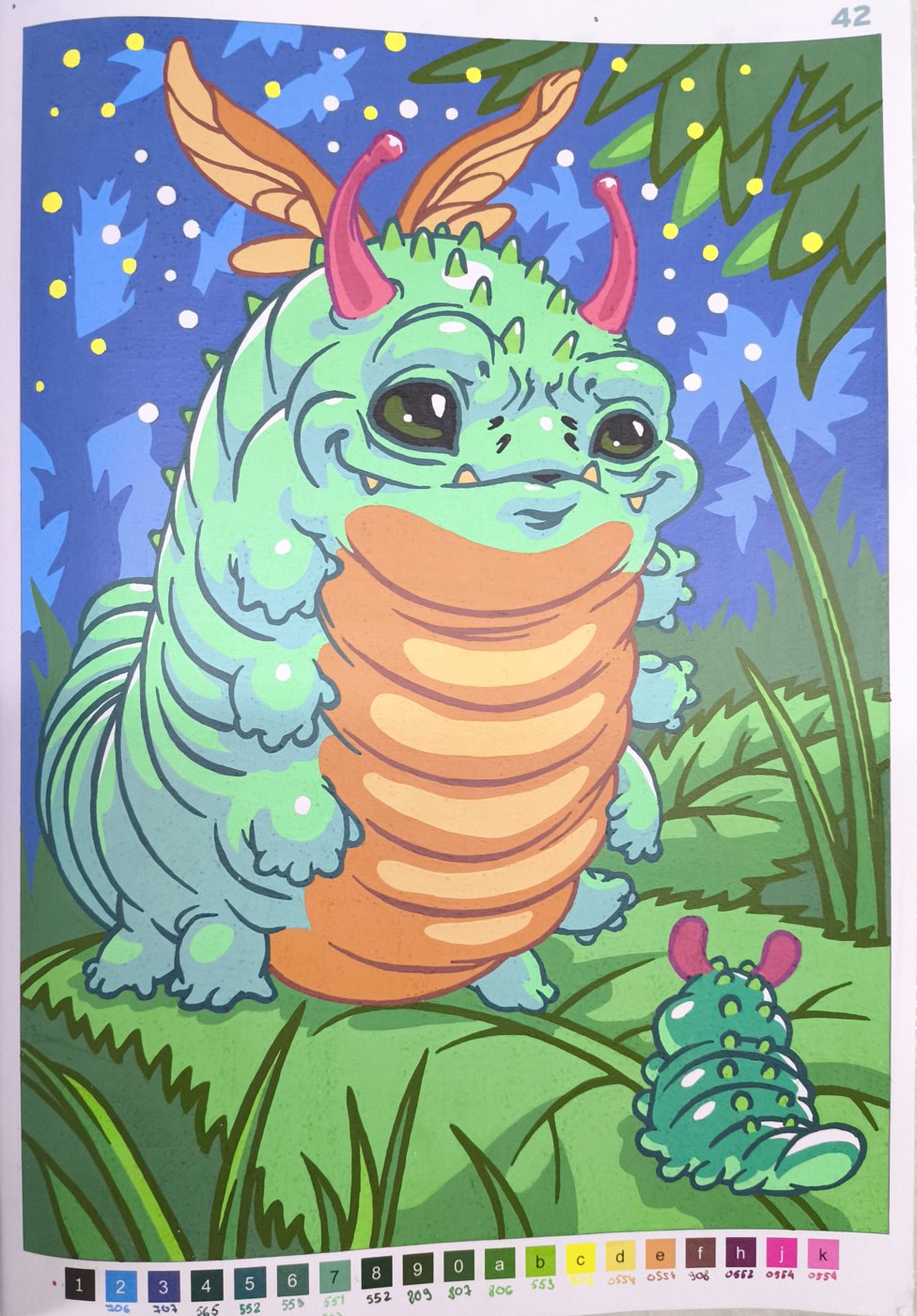 Работа от Ammirael