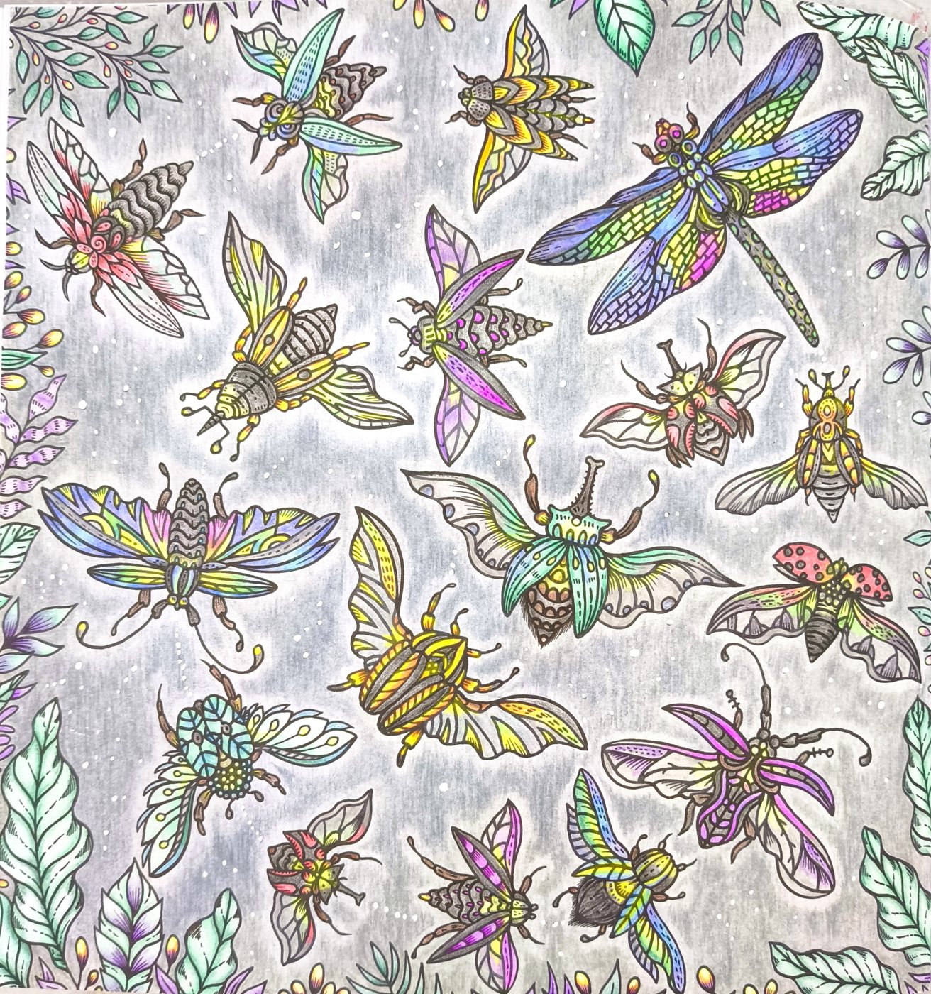 Работа от Ammirael