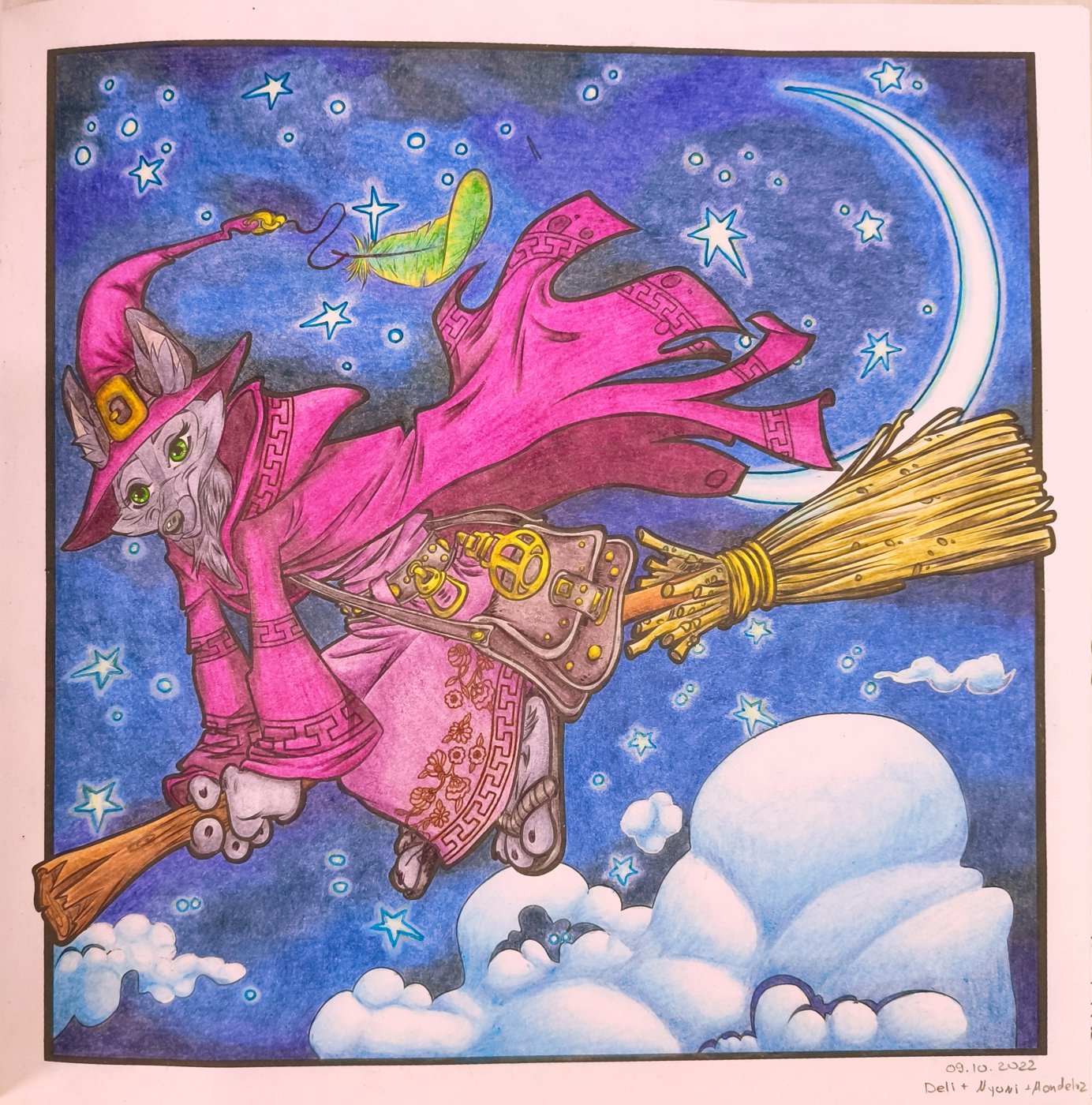 Работа от Ammirael