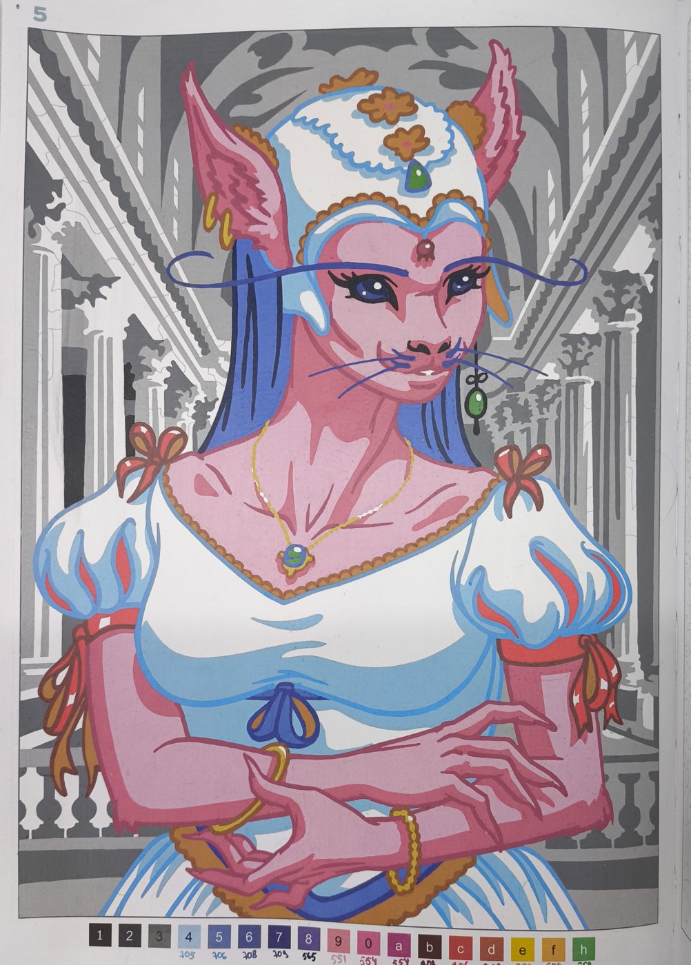 Работа от Ammirael