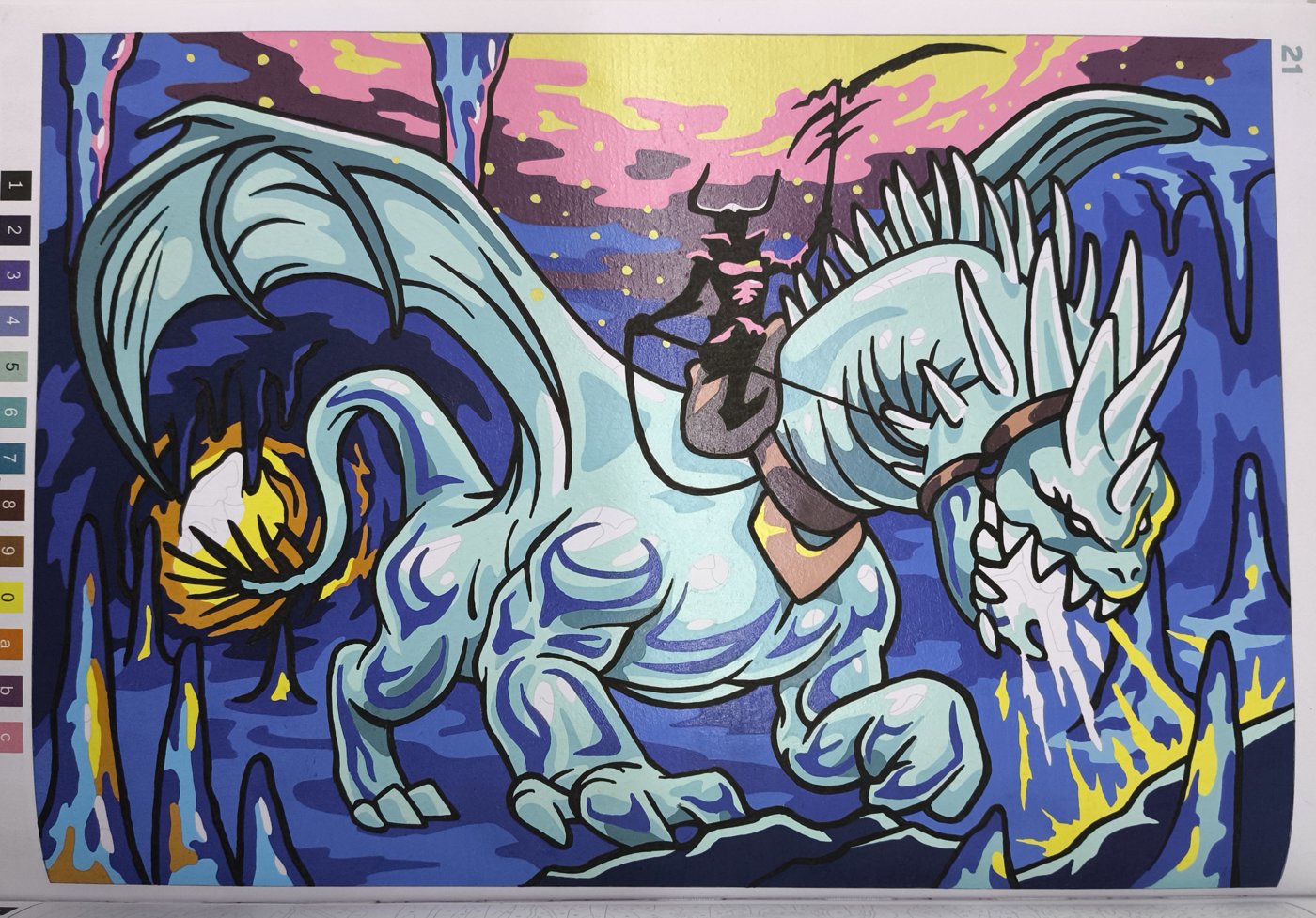 Работа от Ammirael