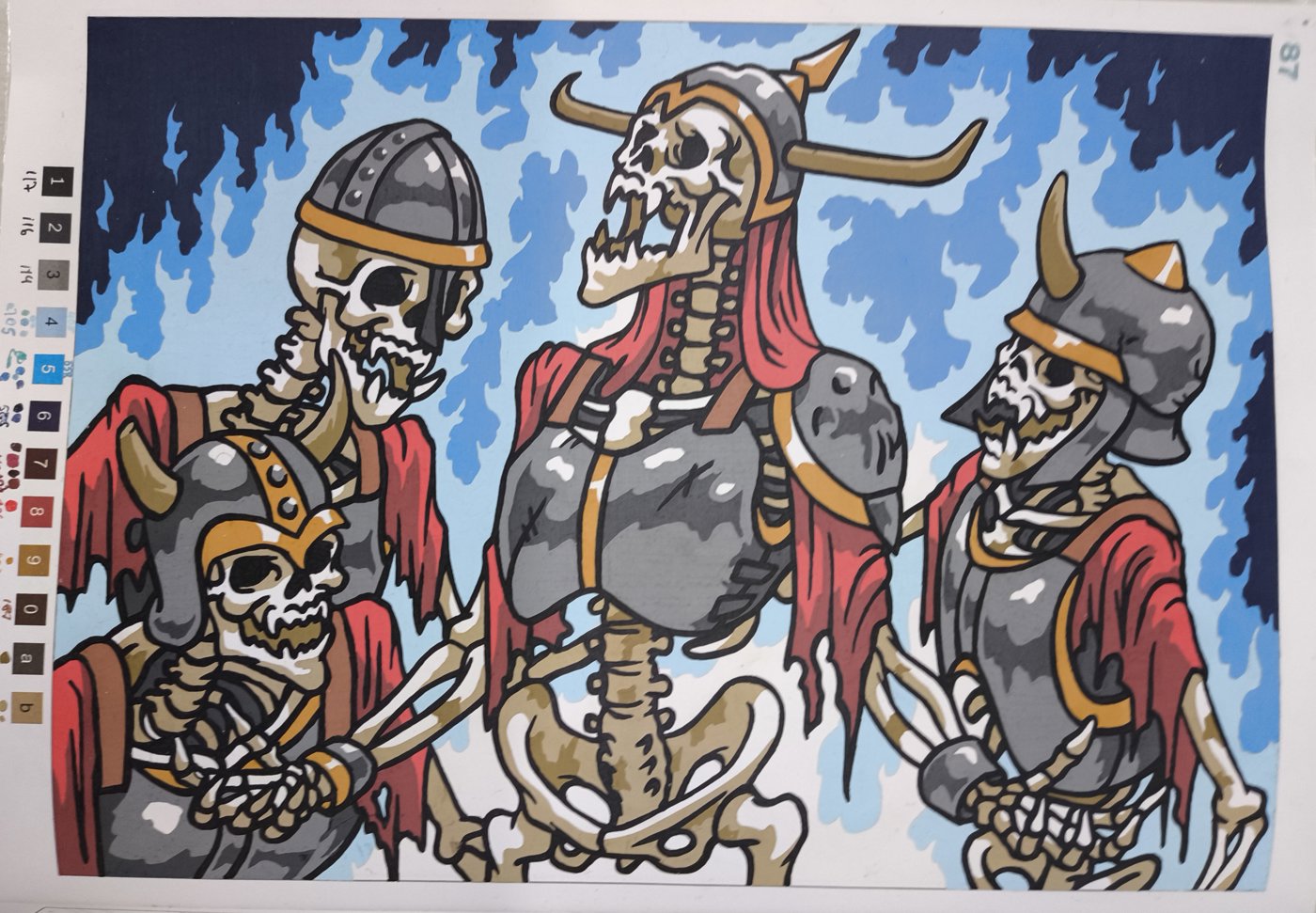 Работа от Ammirael