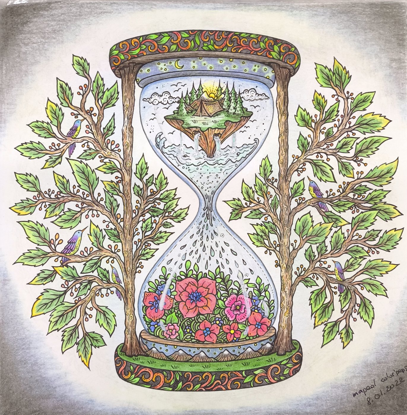 Работа от Ammirael