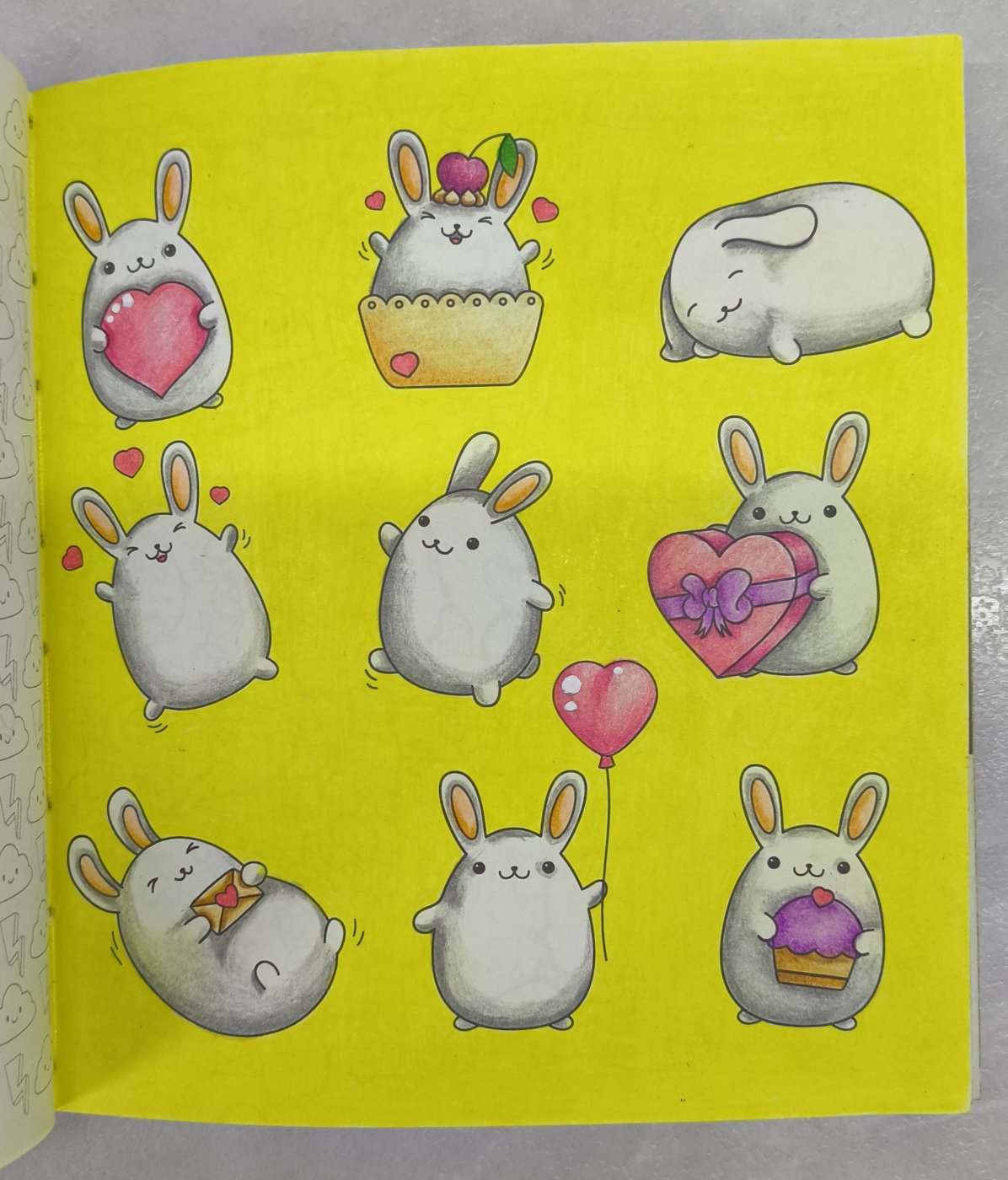 Работа от Ammirael