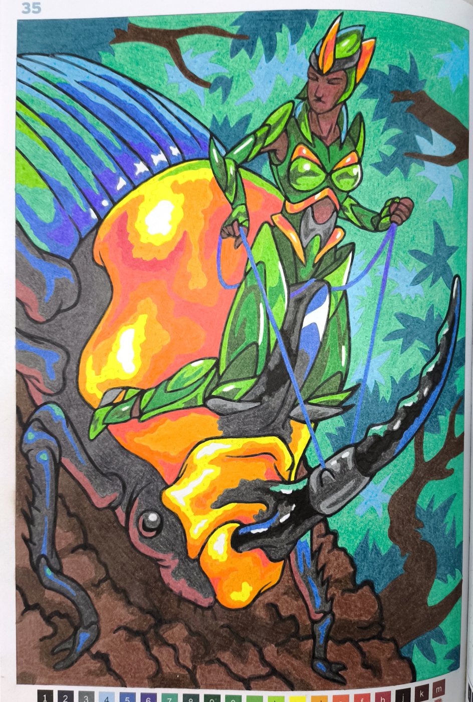 Работа от Ammirael