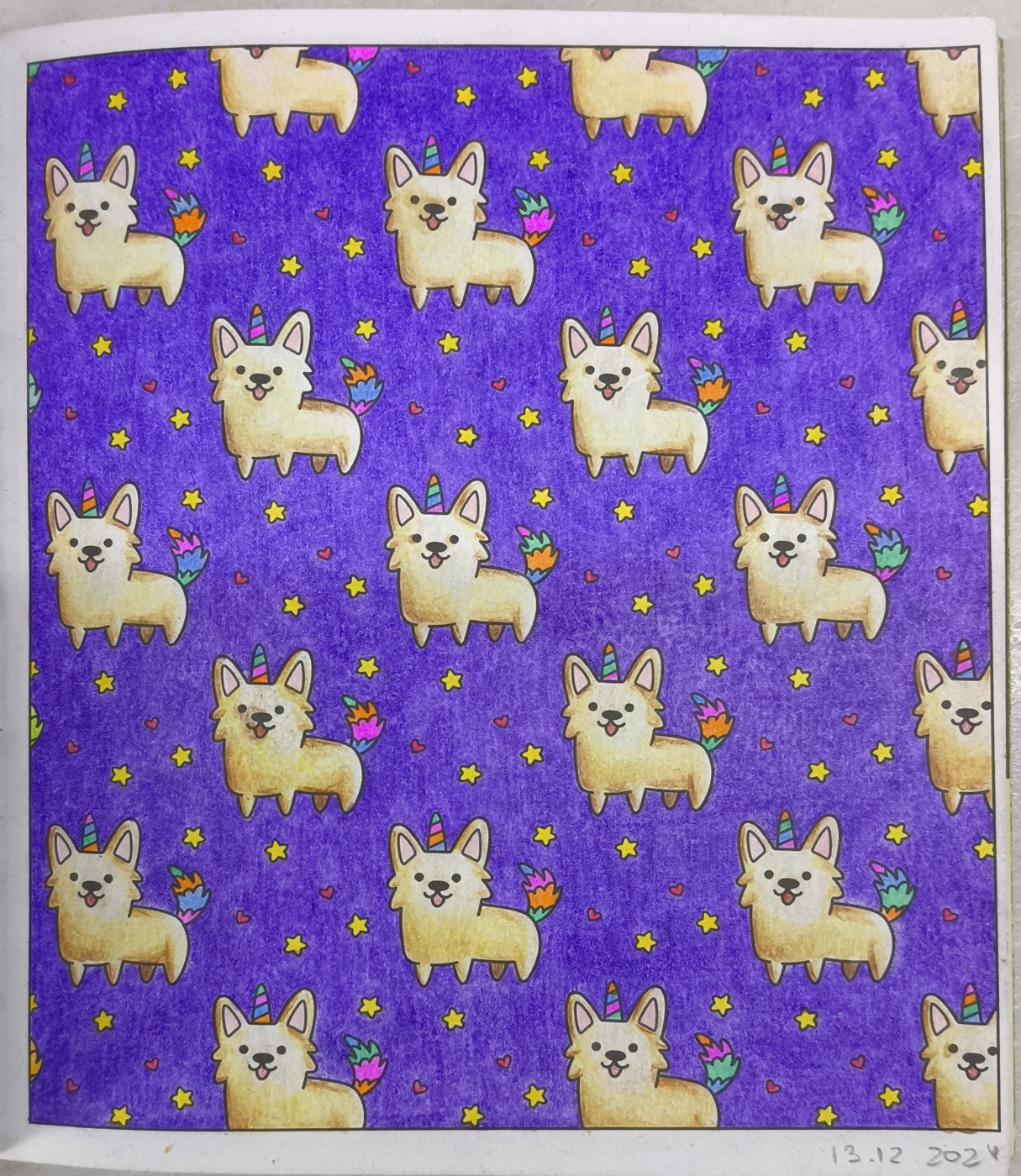 Работа от Ammirael