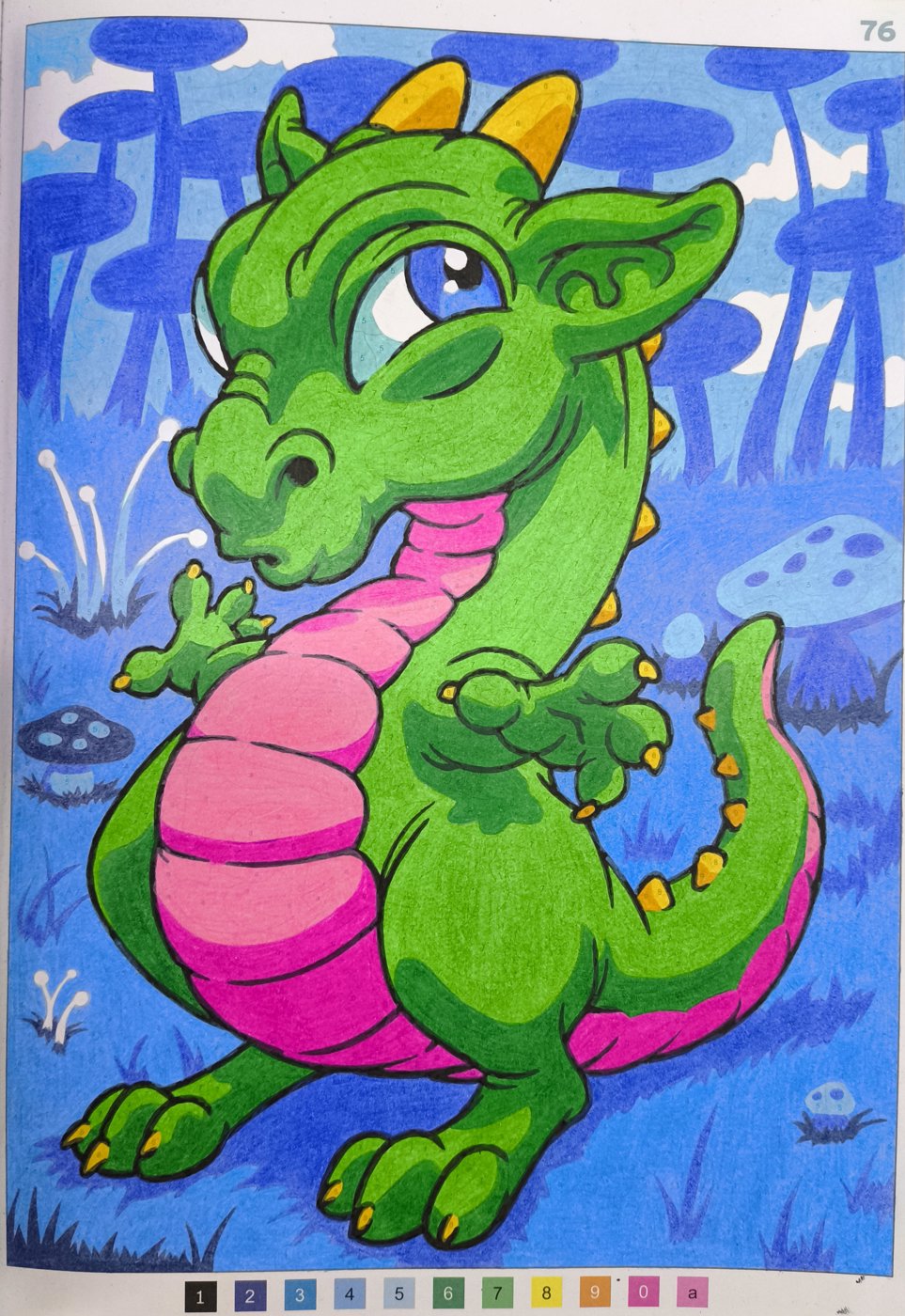 Работа от Ammirael