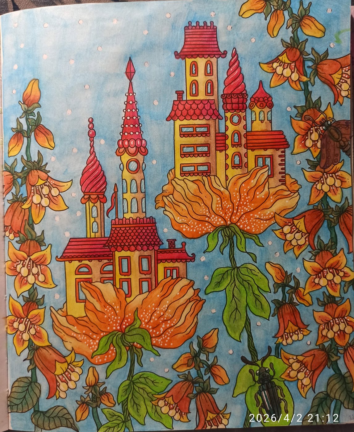 Работа от flypanter